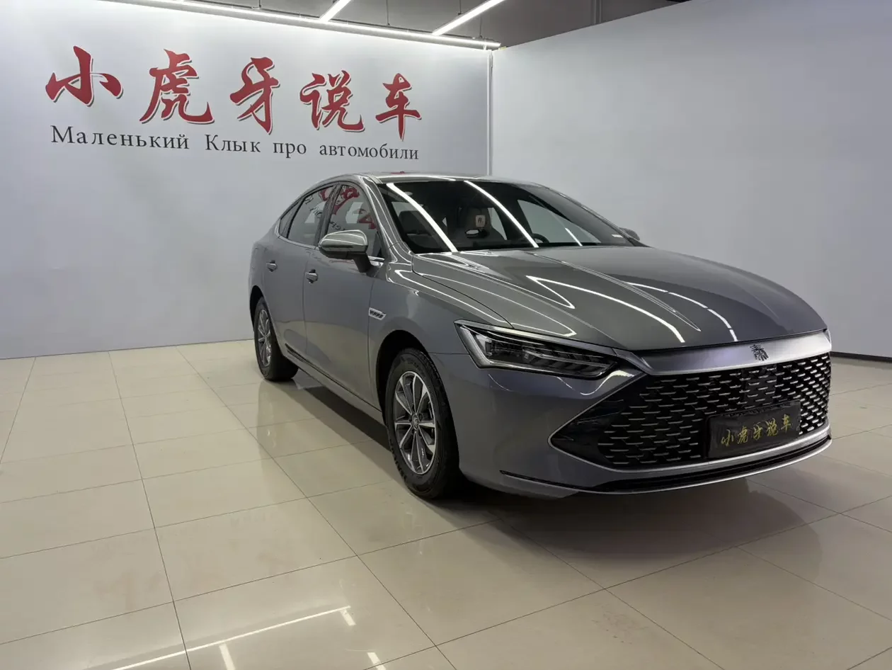 BYD Qin PLUS DM