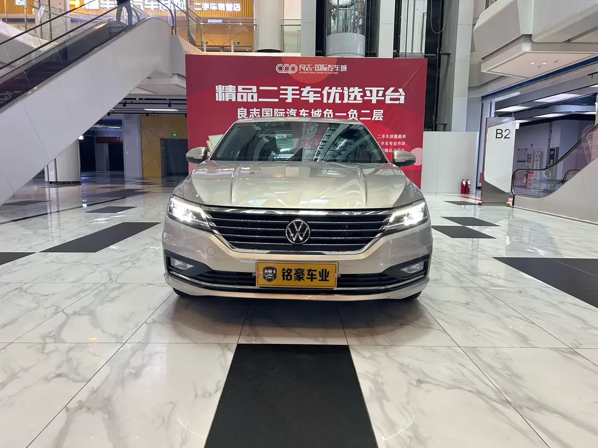 Volkswagen Lavida