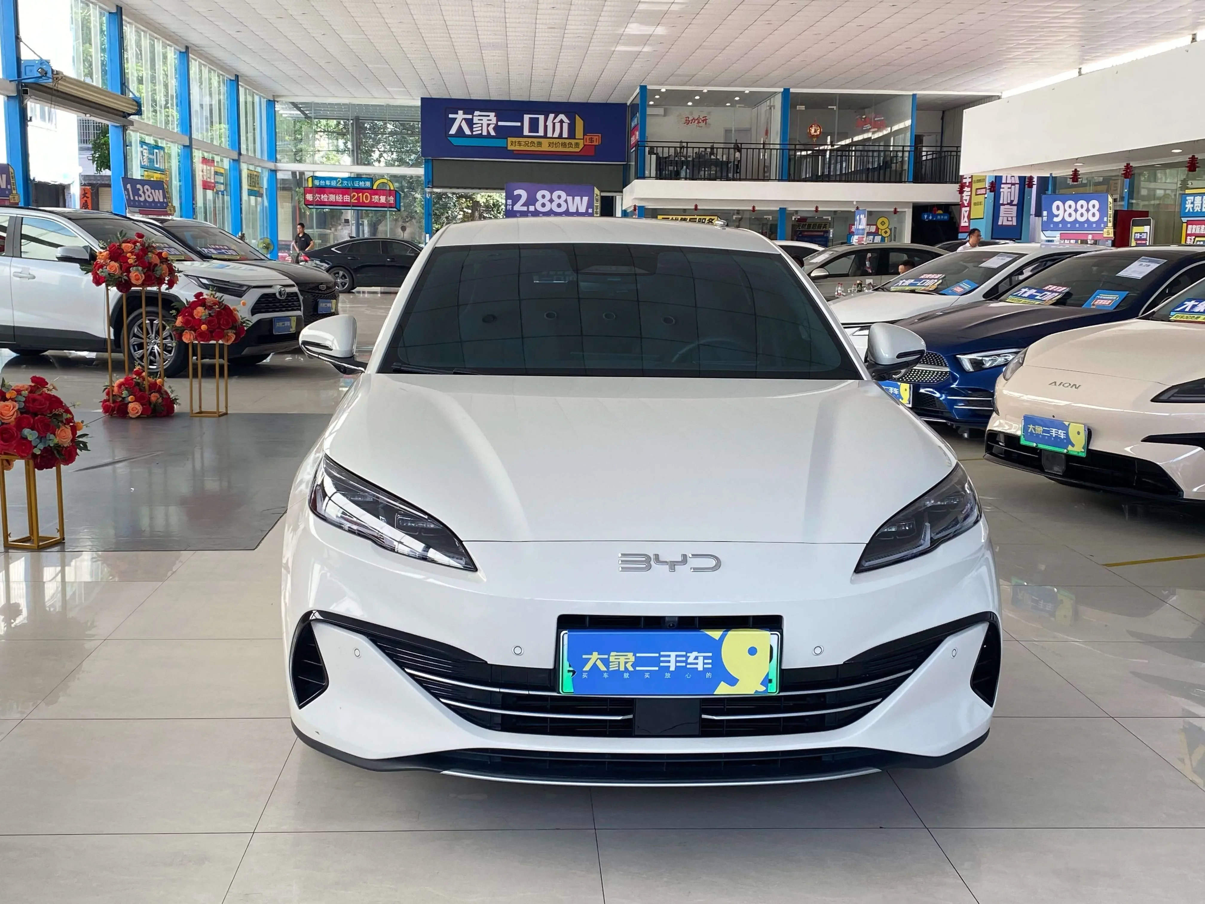 BYD Seal 06DM