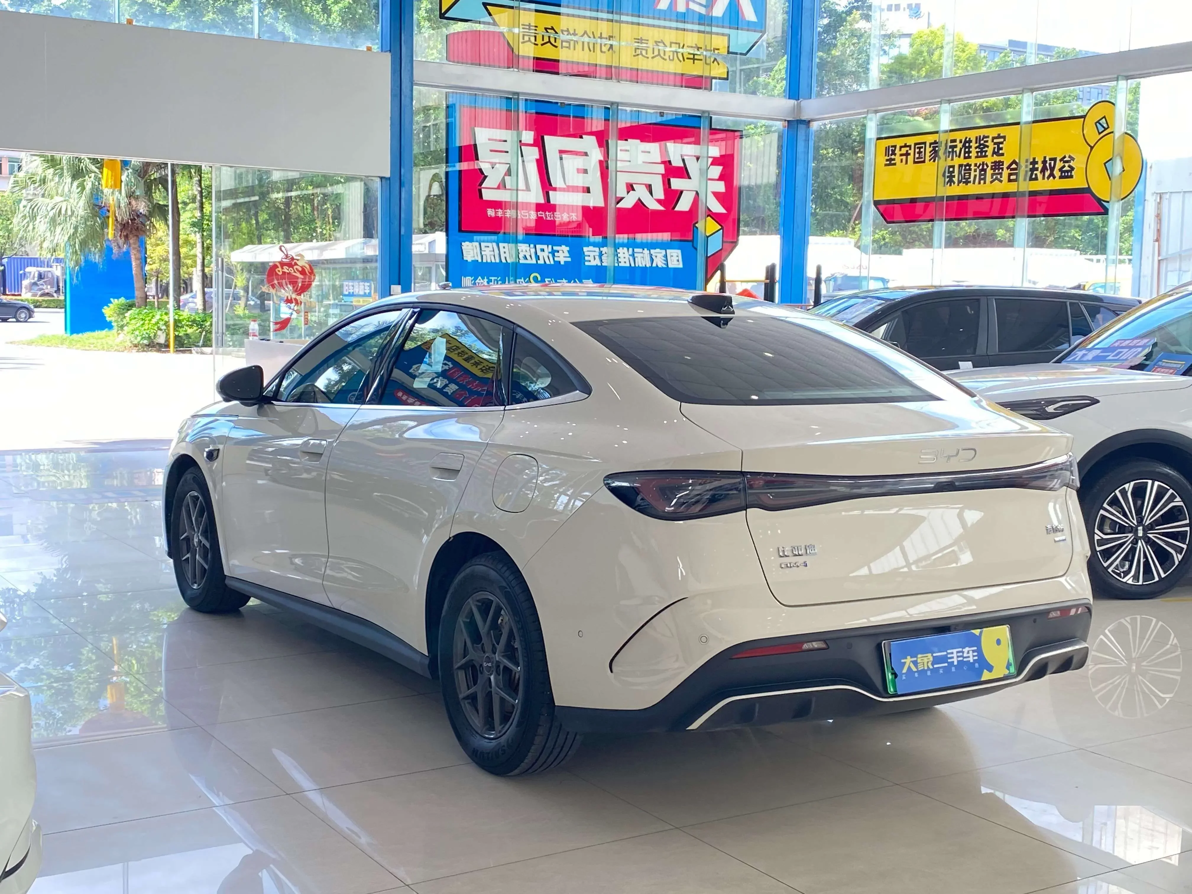 BYD Seal 06DM