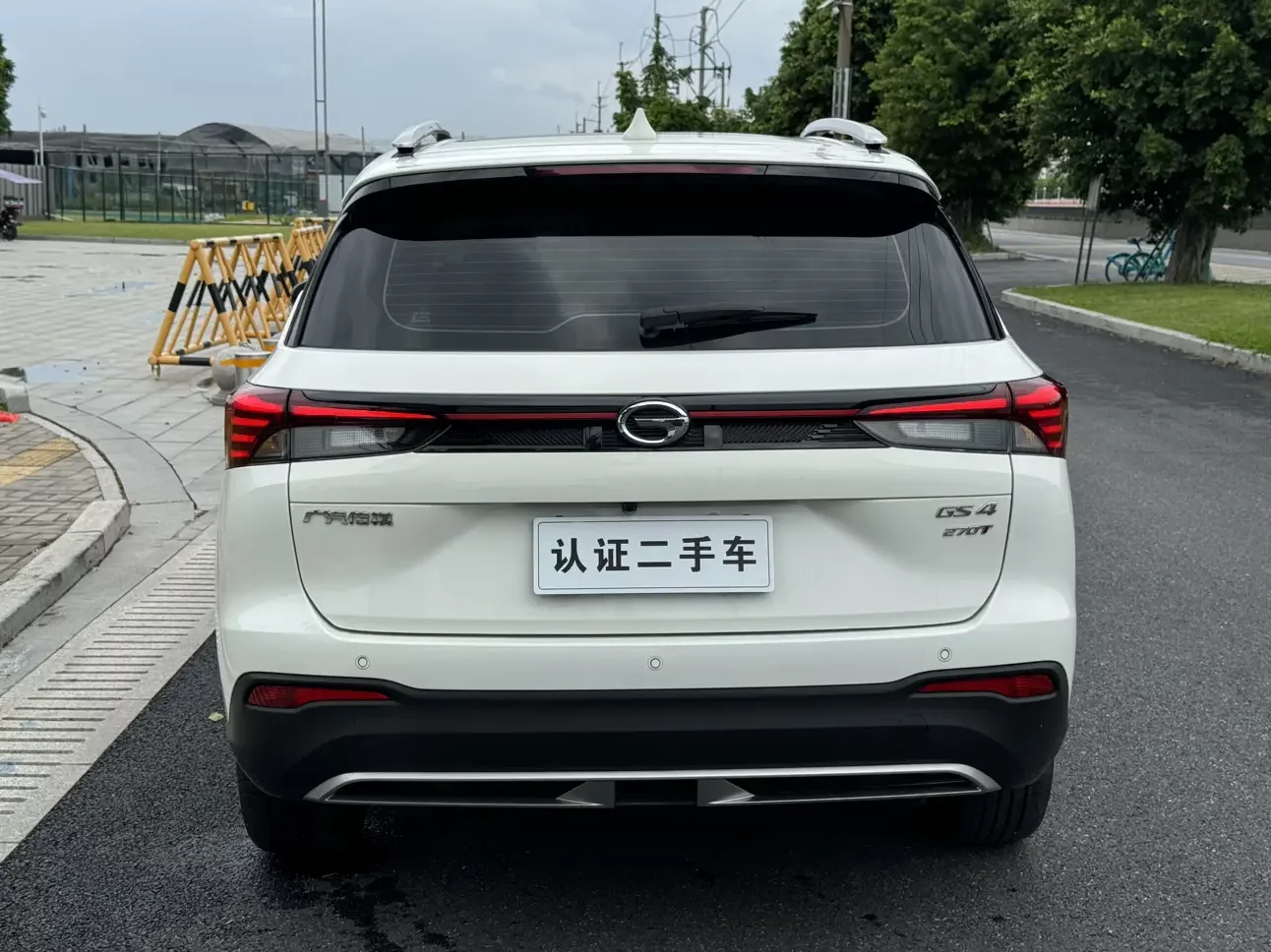 GAC Trumpchi GS4