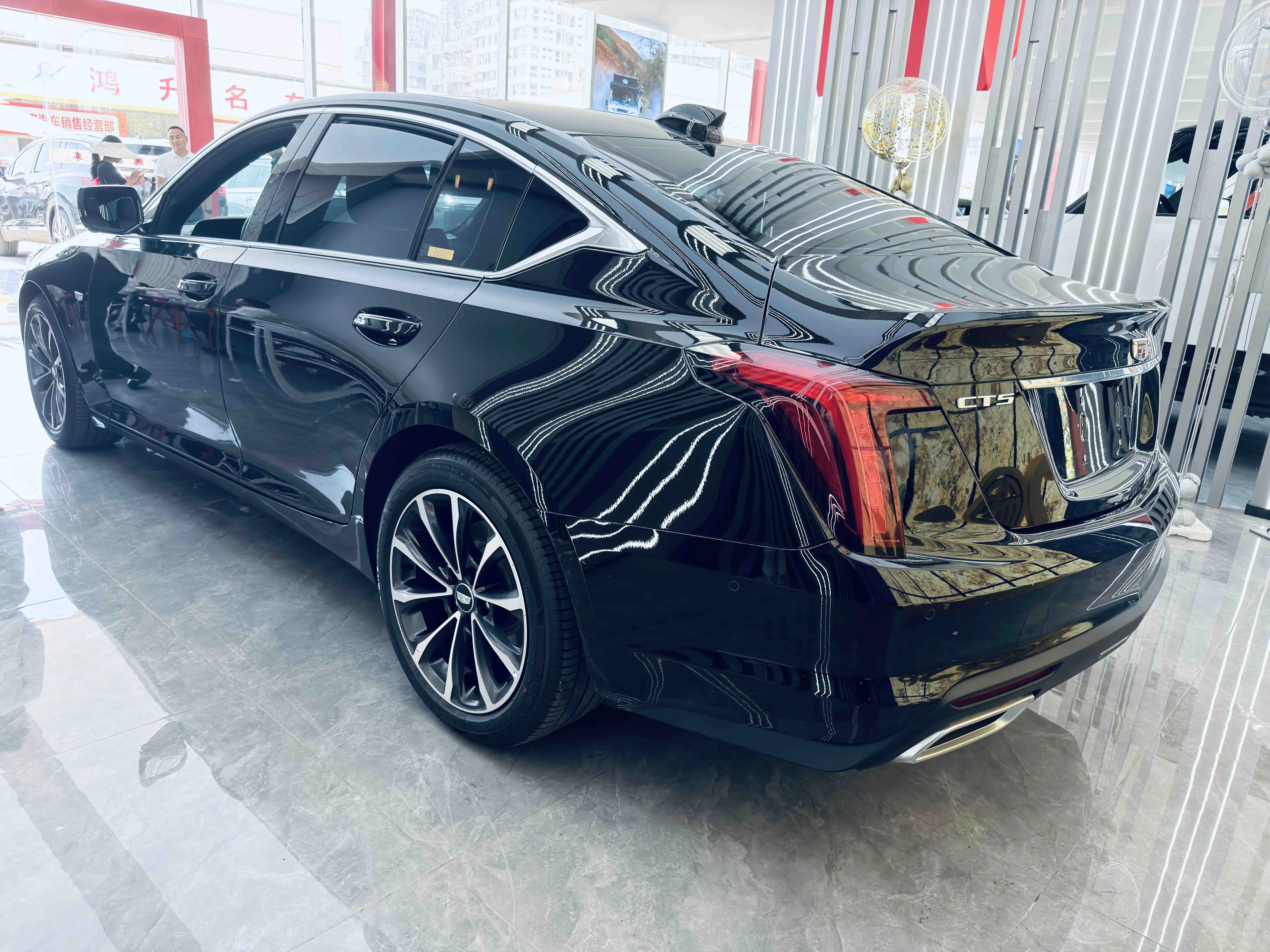 Cadillac CT5
