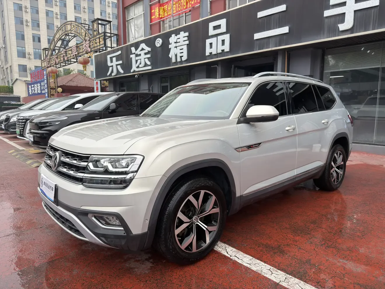 Volkswagen Teramont