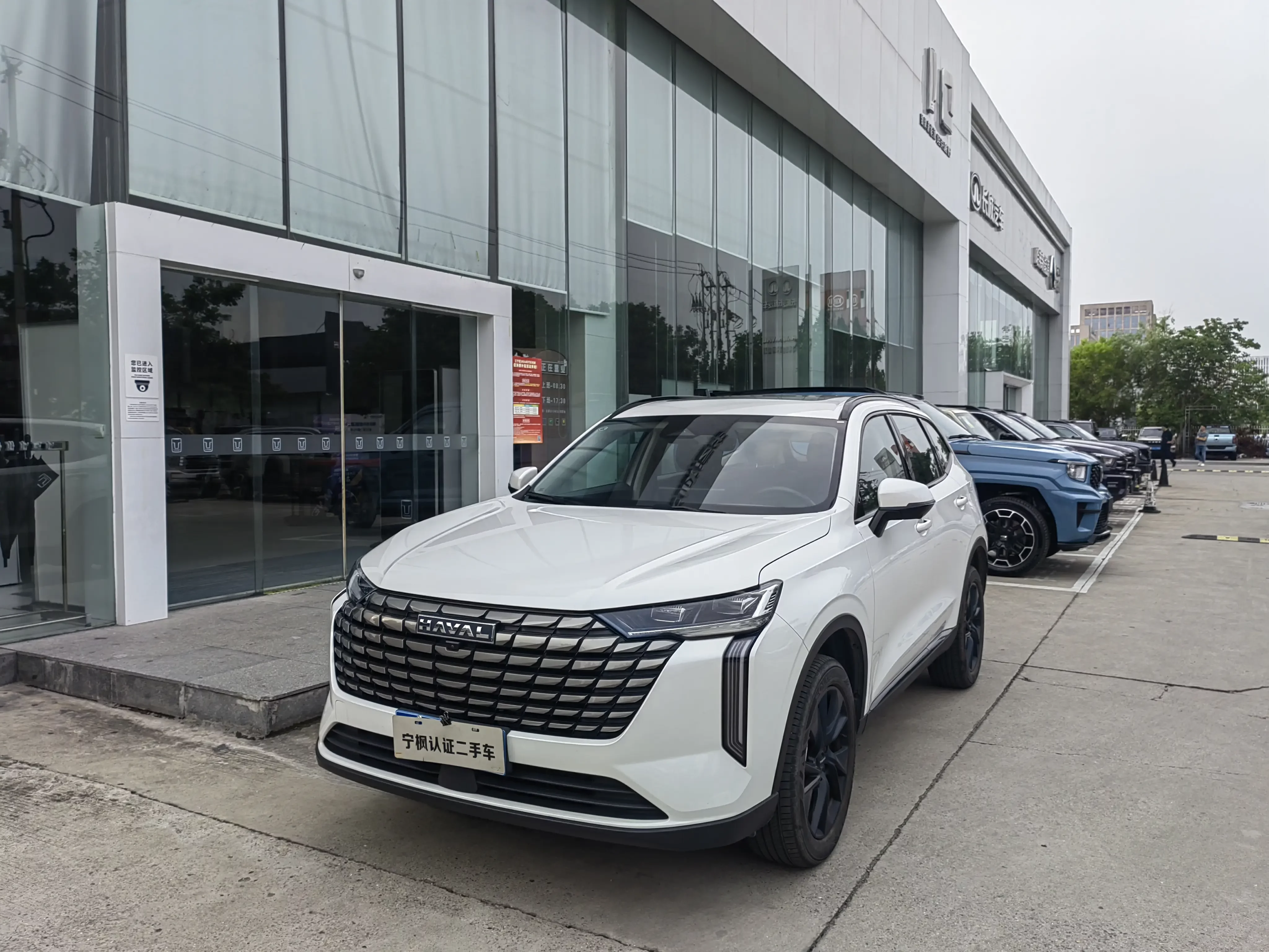 Haval H6