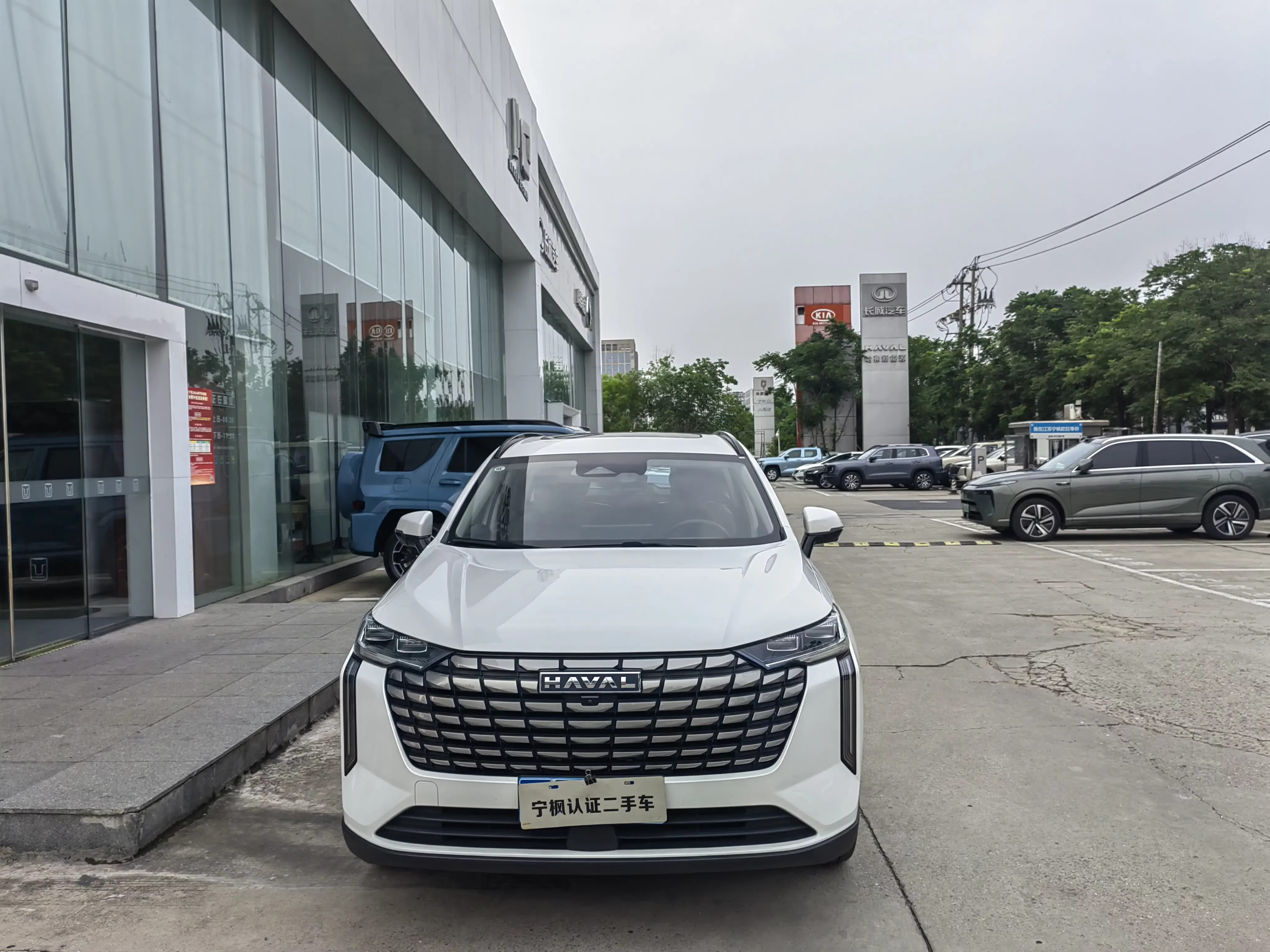 Haval H6