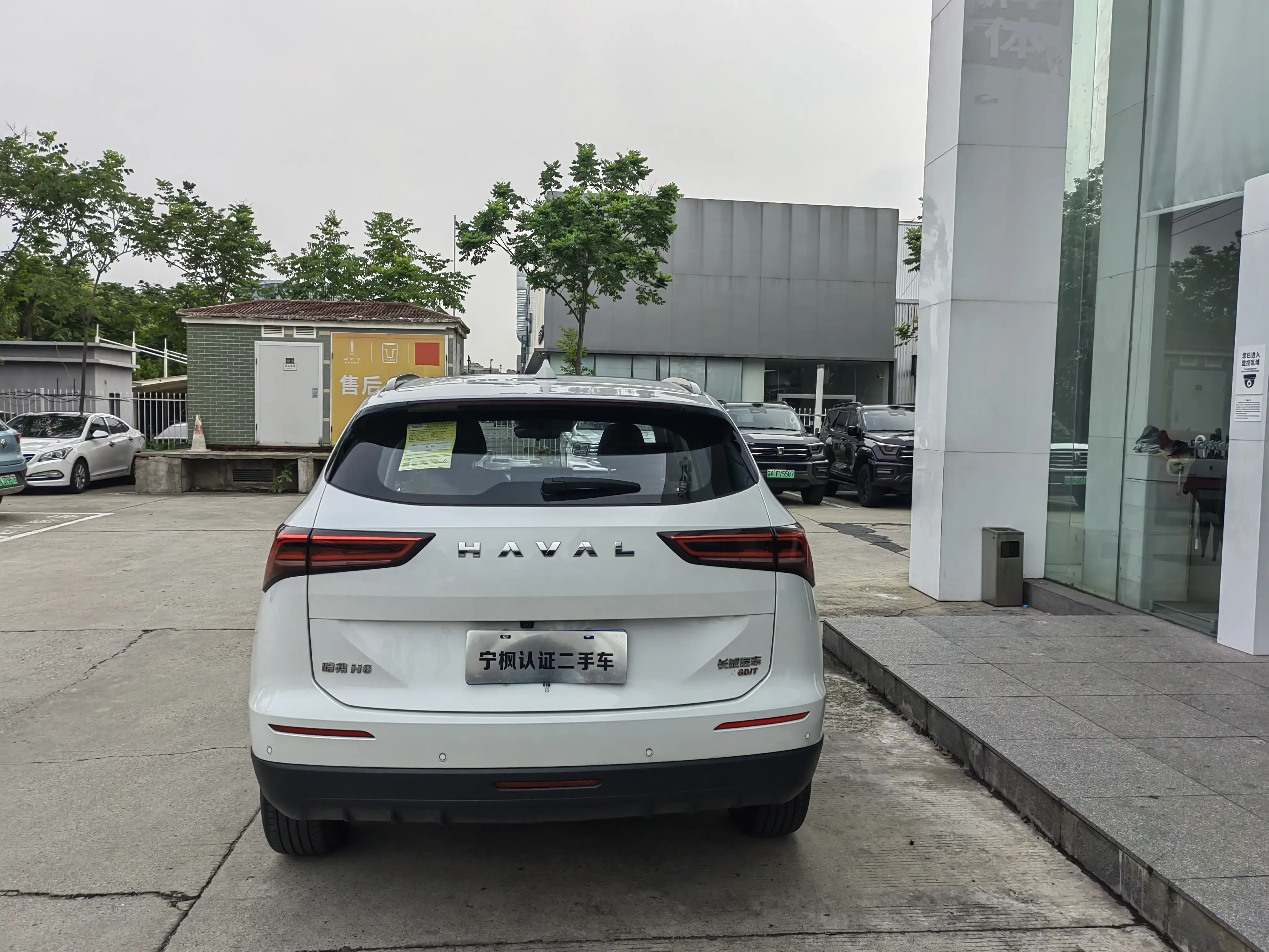 Haval H6