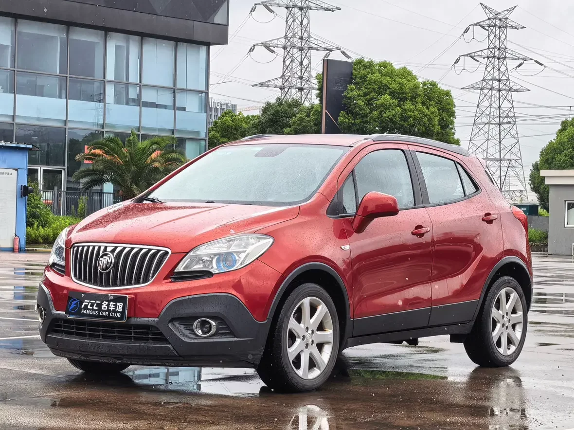 Buick onkola
