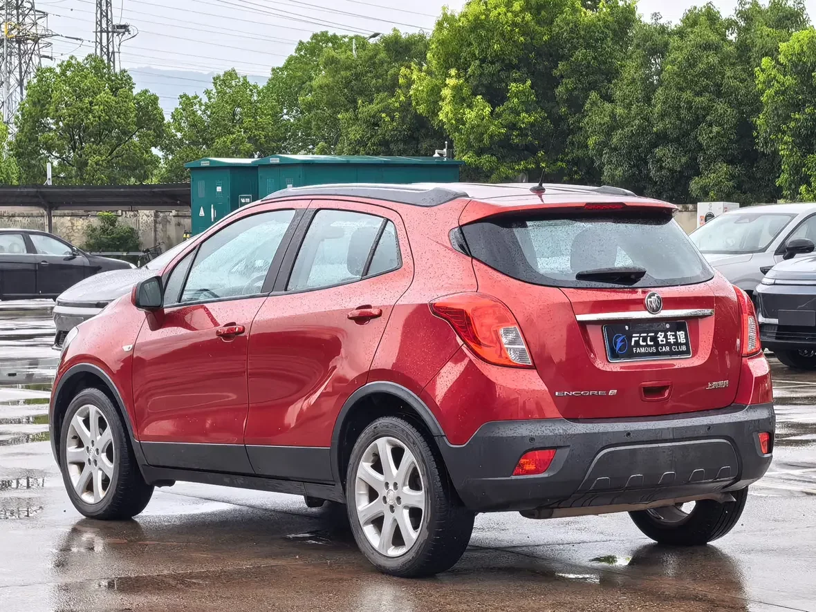Buick onkola