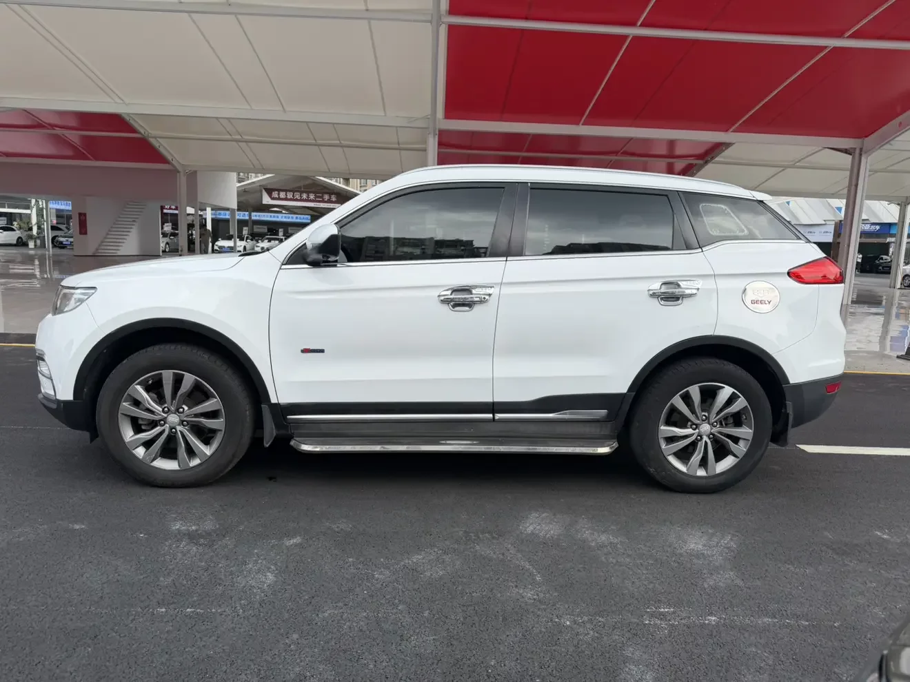 Geely Atlas
