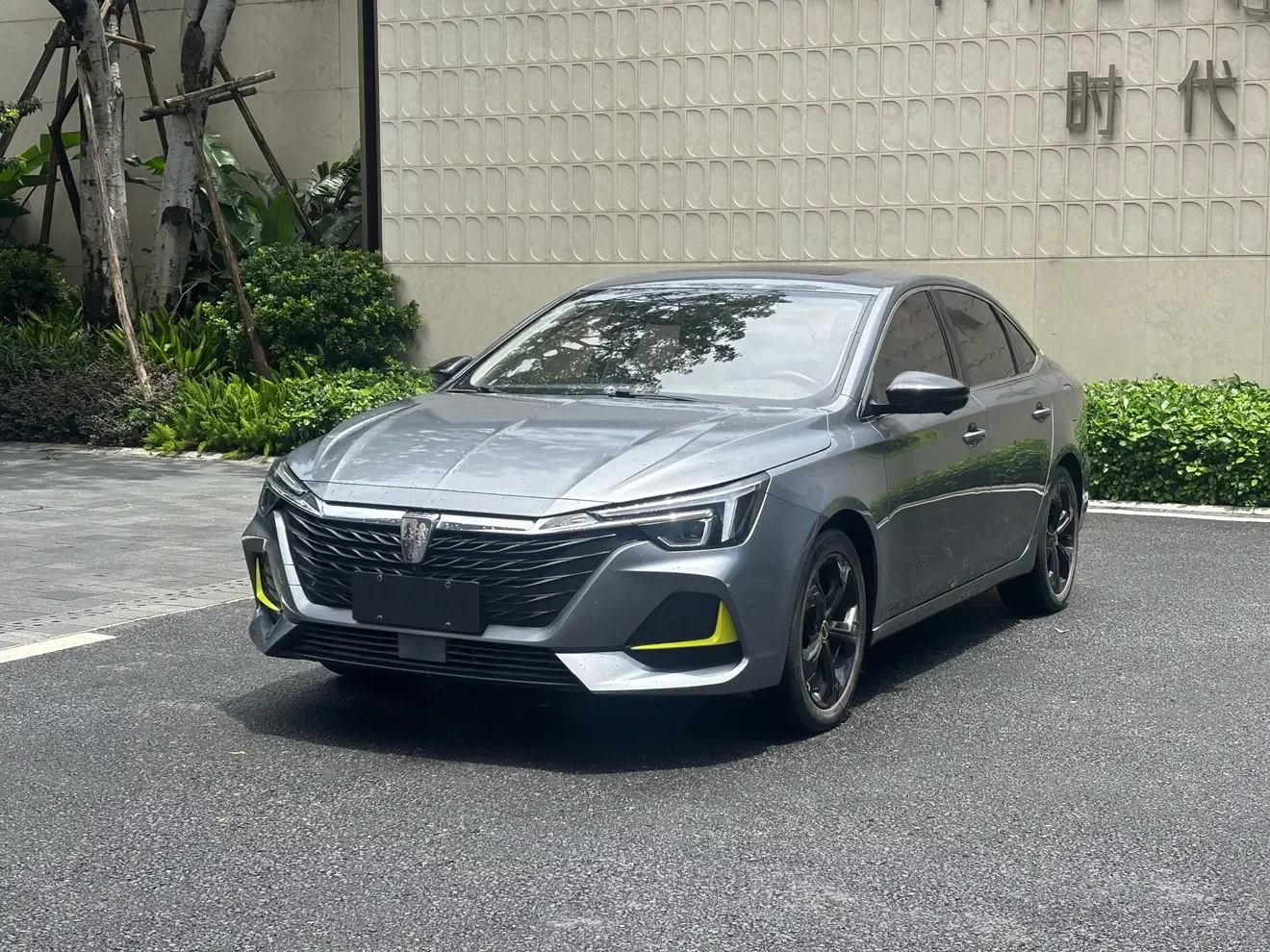 Roewe i6 MAX