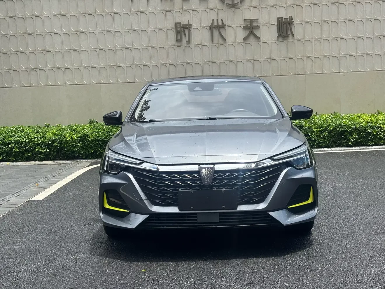 Roewe i6 MAX