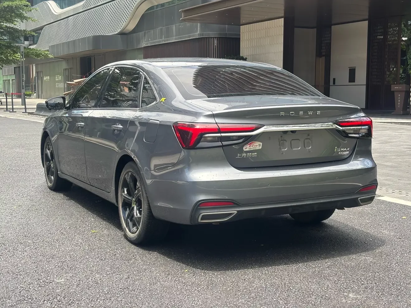 Roewe i6 MAX