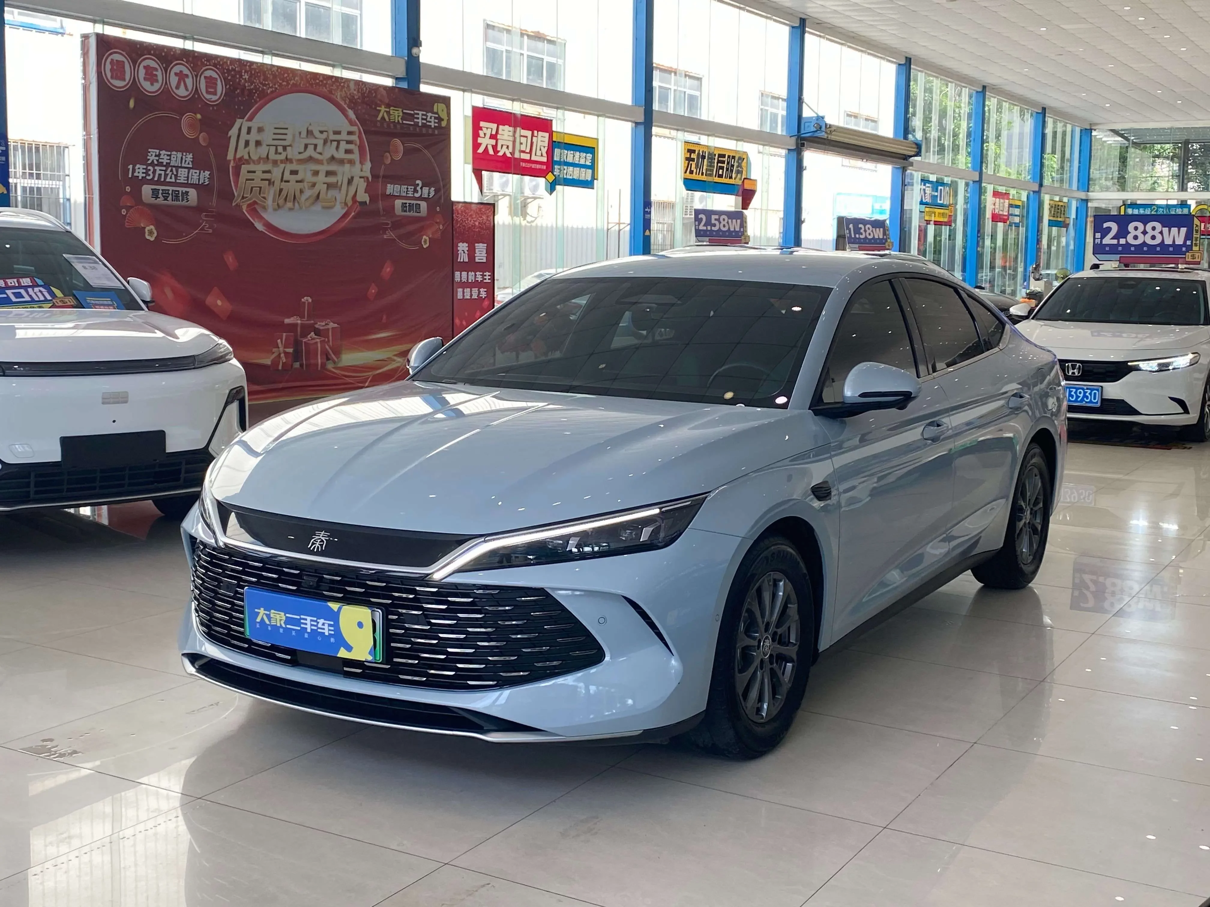 BYD Qin L DM