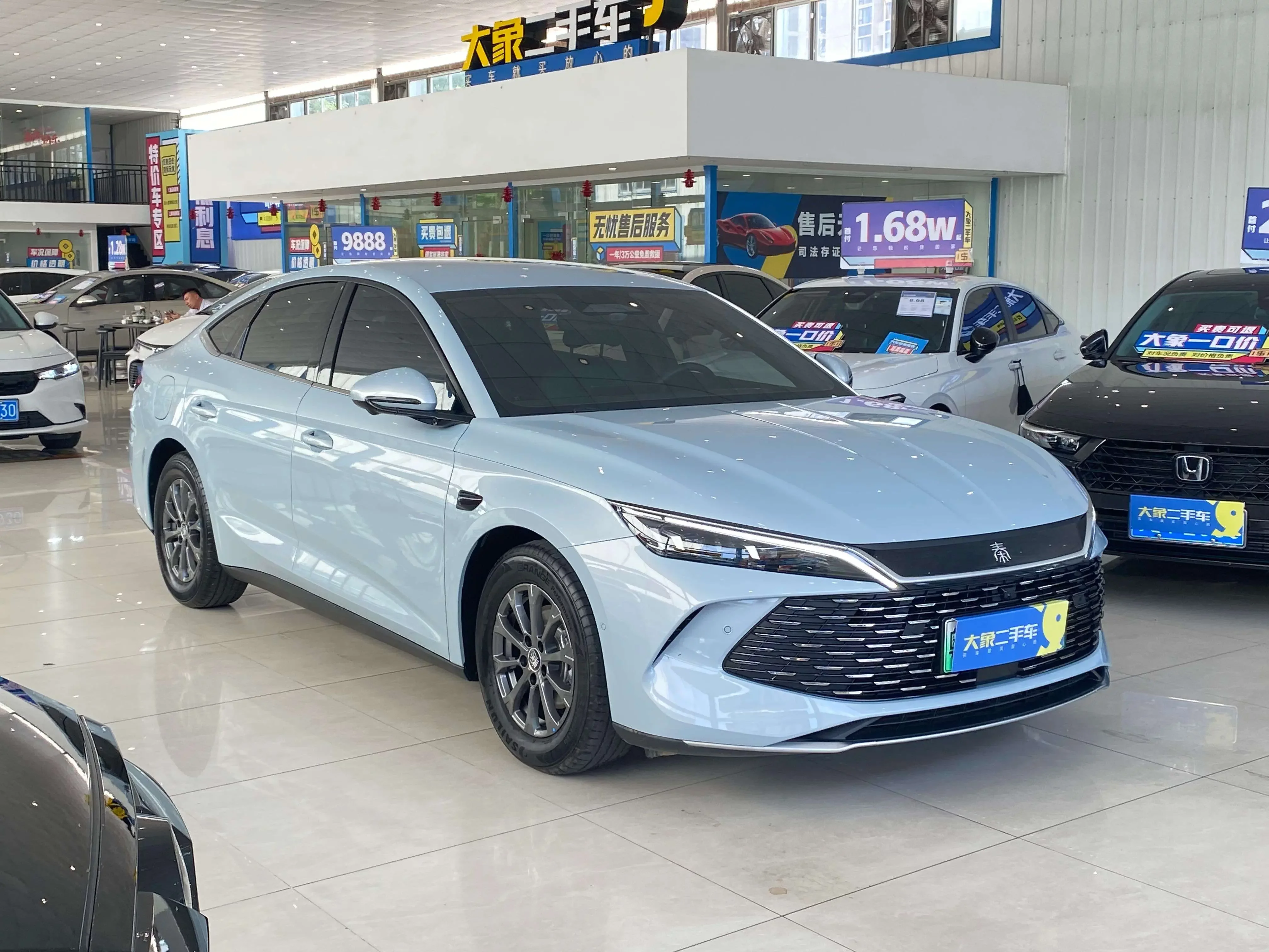 BYD Qin L DM