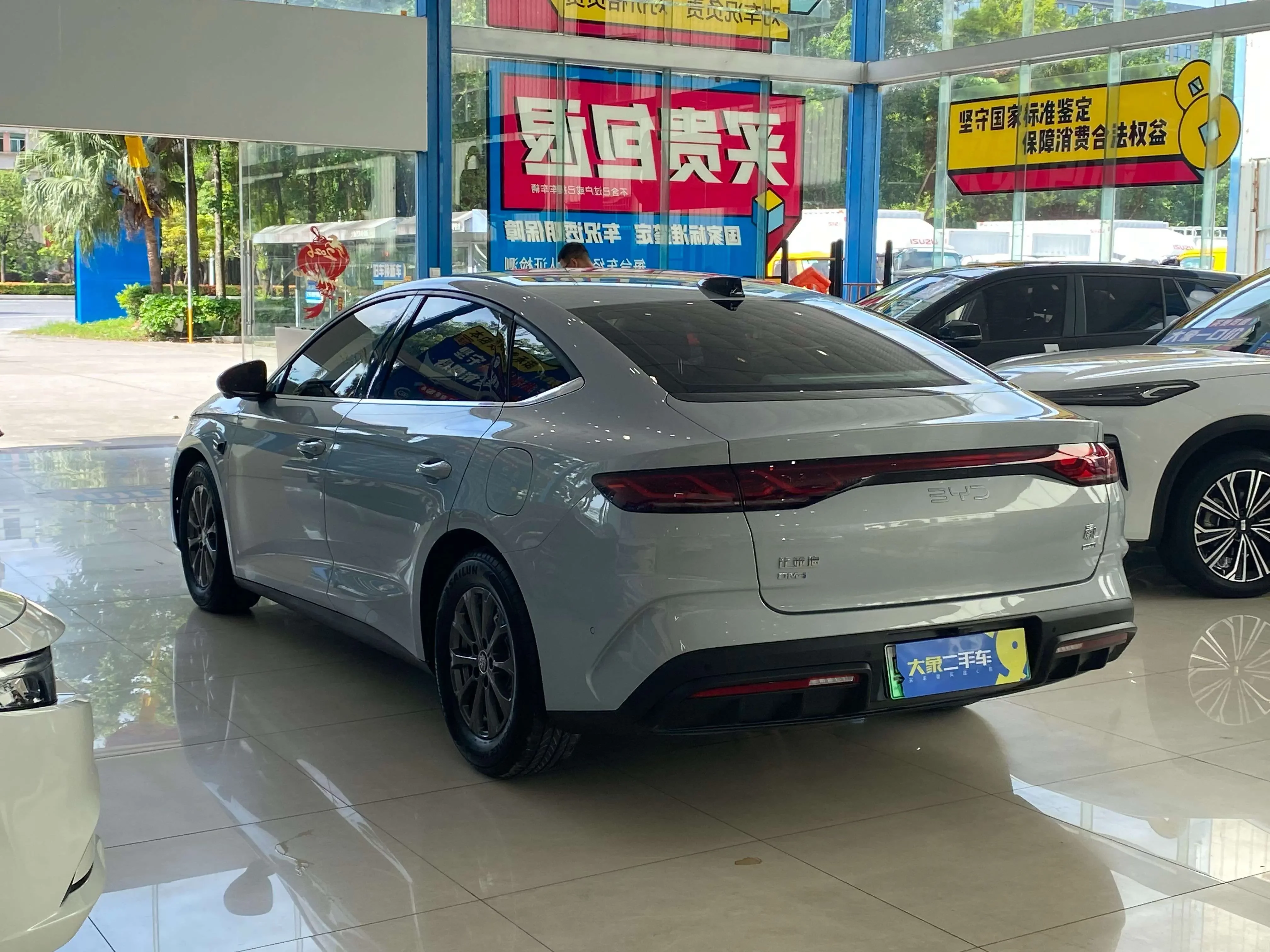 BYD Qin L DM