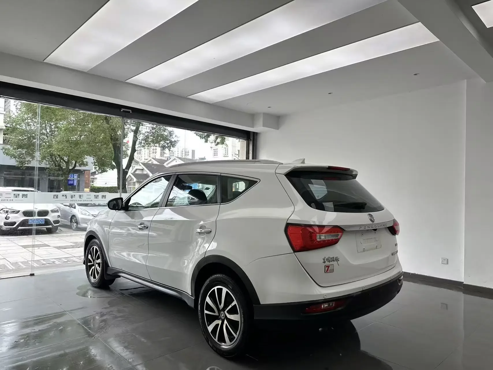 Dongfeng Fengon 580