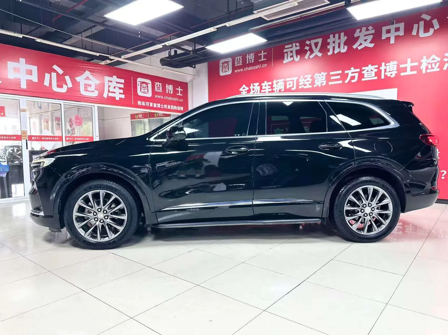 Buick Angke Banner