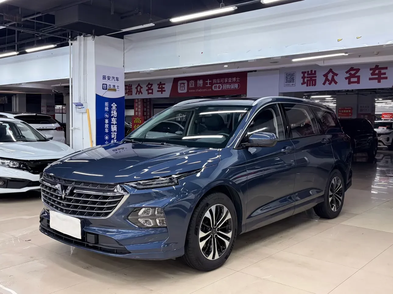 Wuling Capgemini Victory