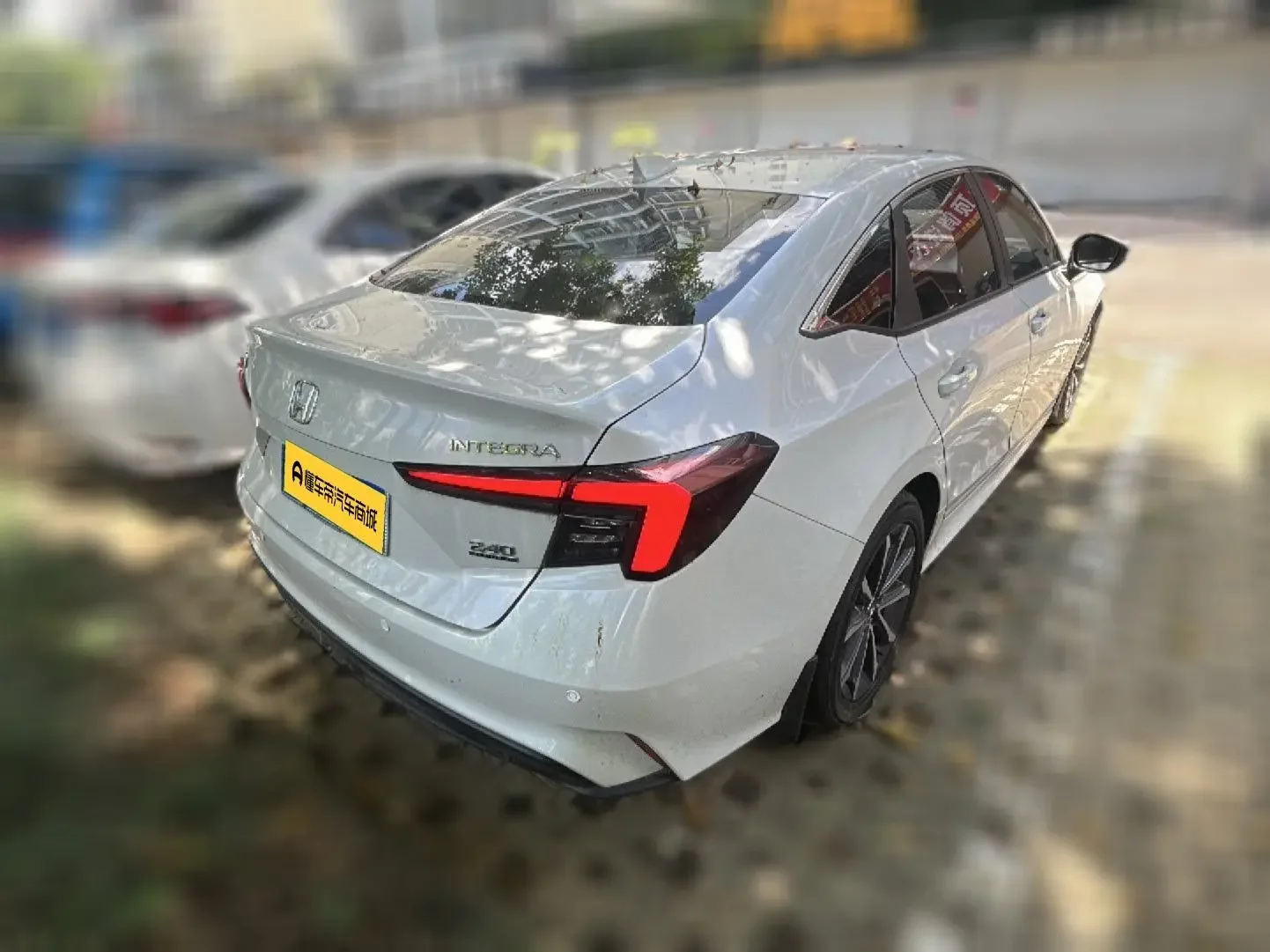 Honda Integra