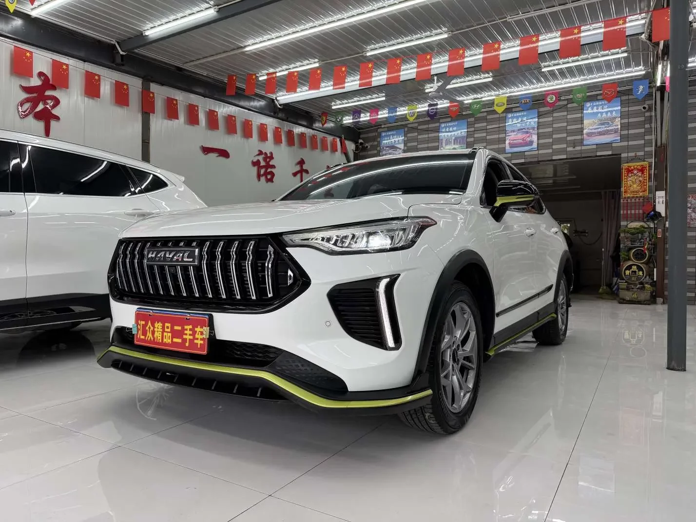 Haval Harvard Red Rabbit