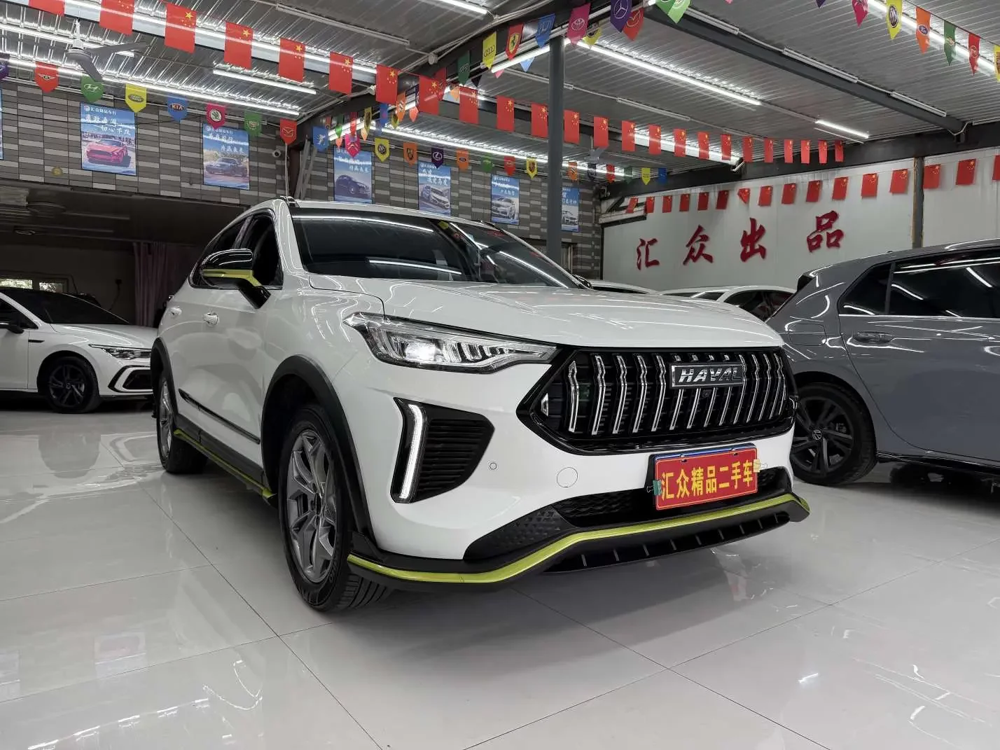 Haval Harvard Red Rabbit