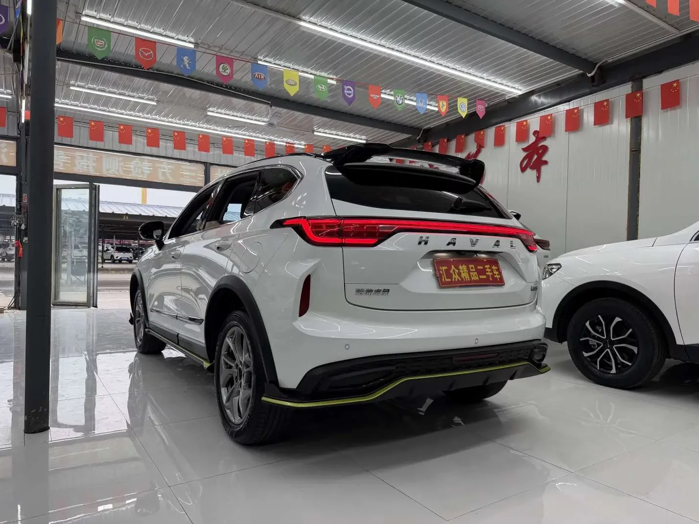Haval Harvard Red Rabbit