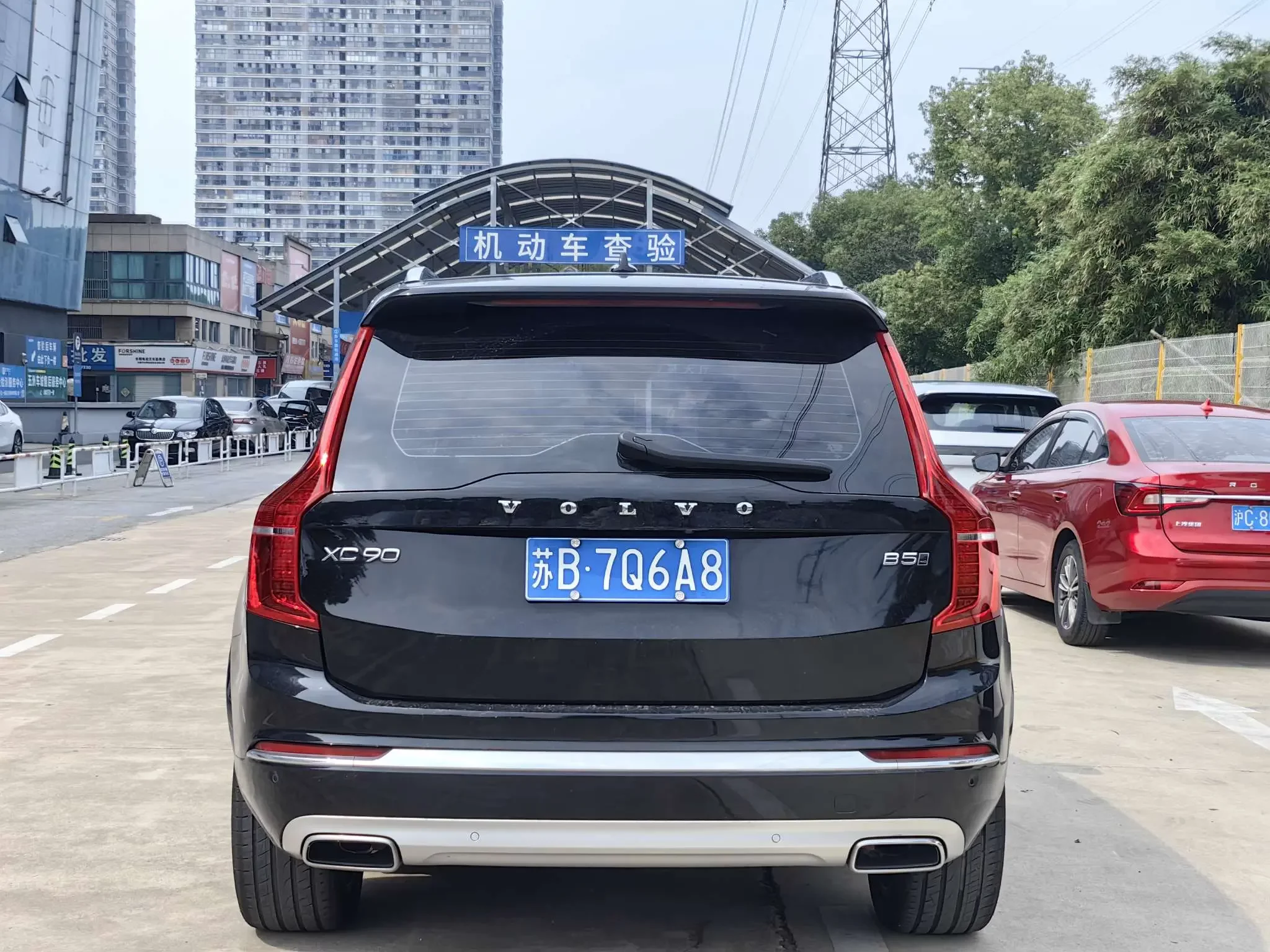 Volvo XC90