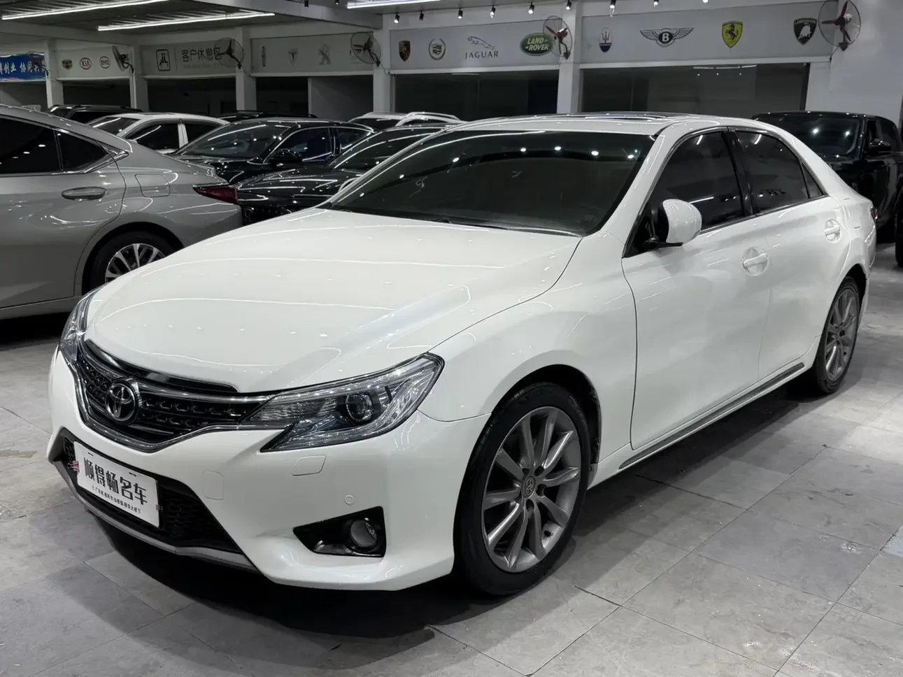 Toyota Ruizhi