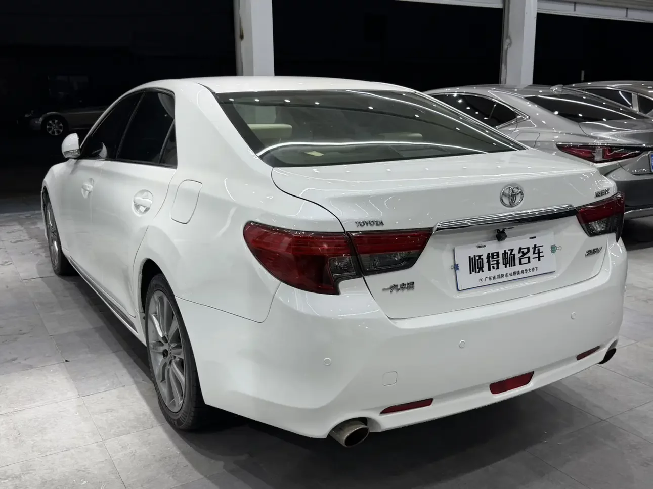 Toyota Ruizhi