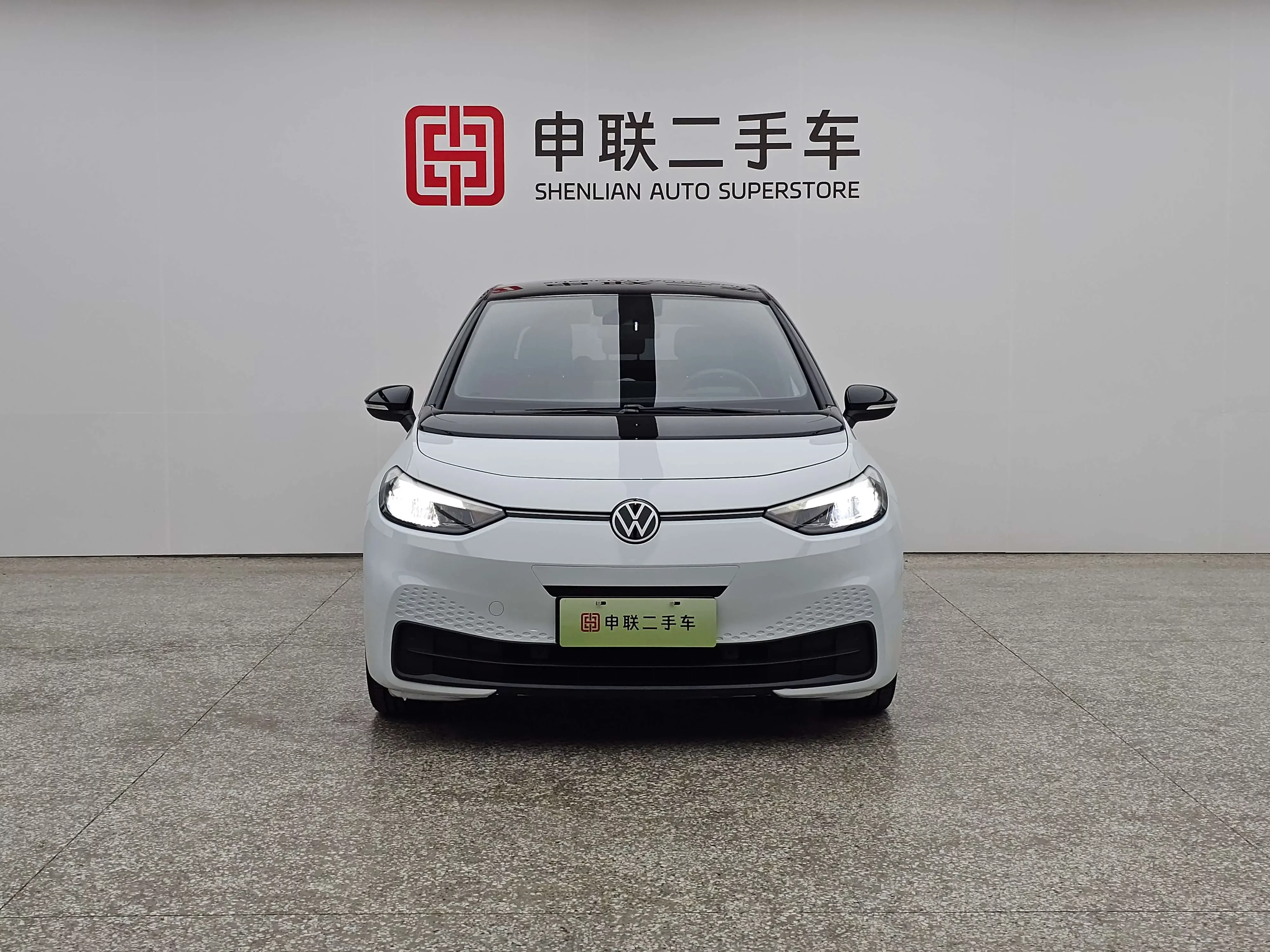 Volkswagen ID.3