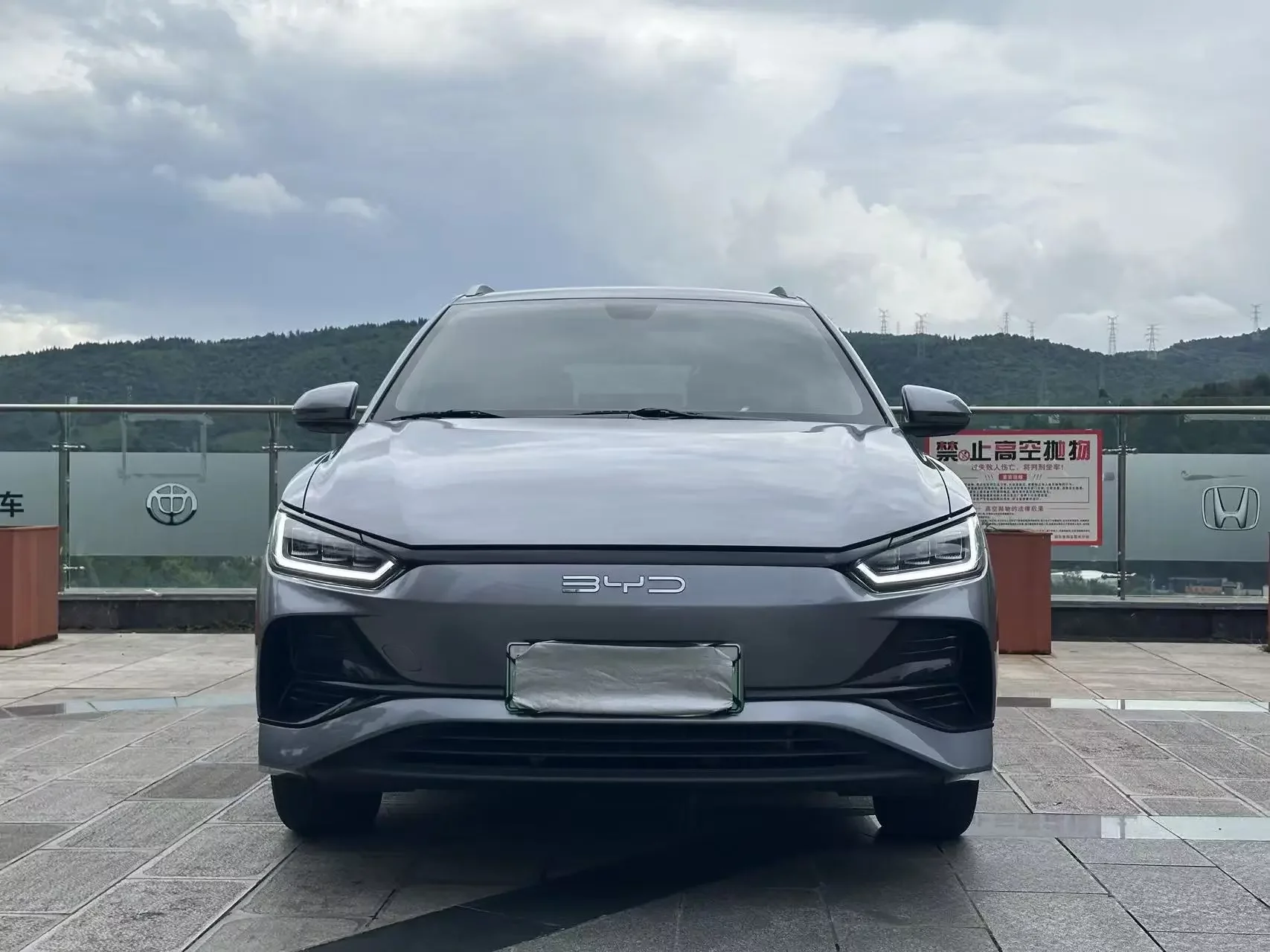 BYD e2