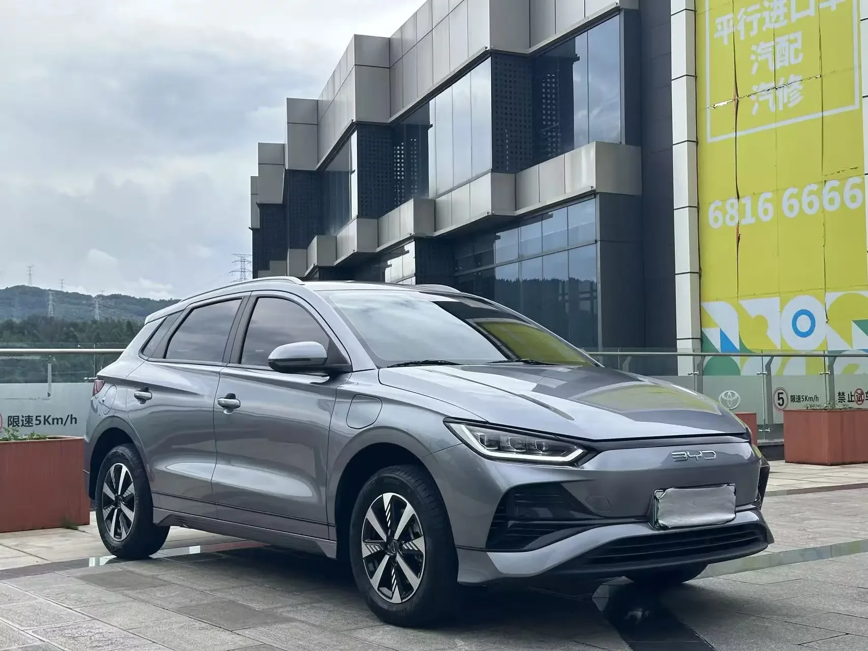 BYD e2