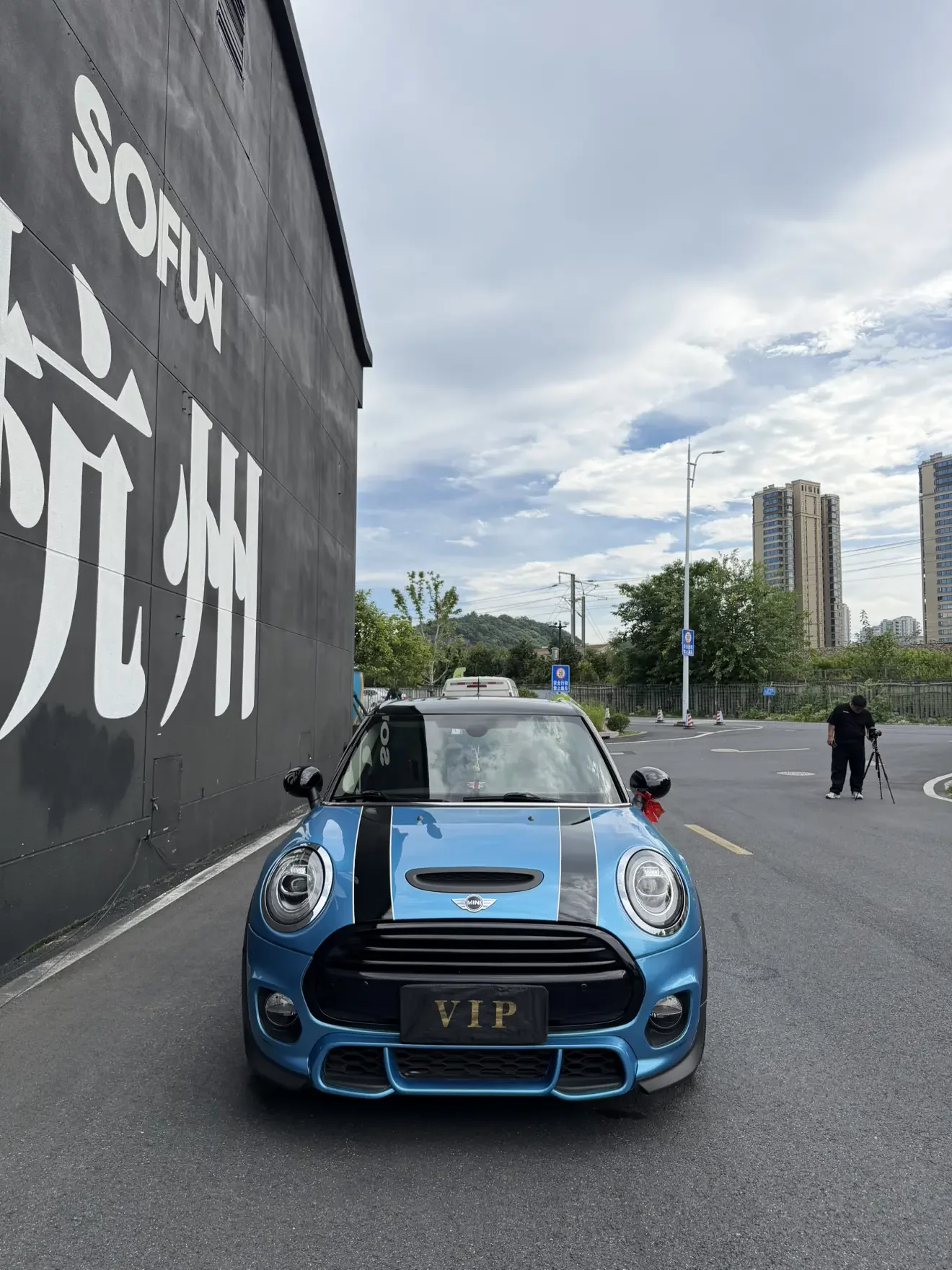 MINI 