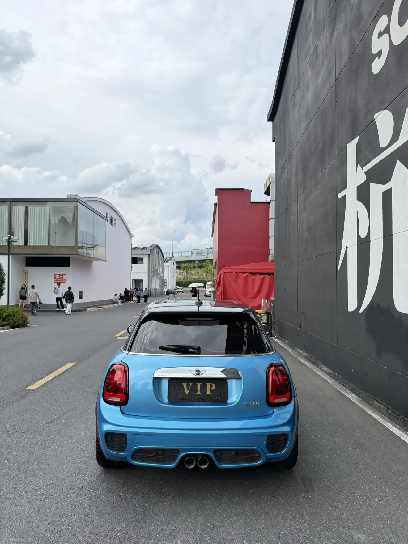 MINI 