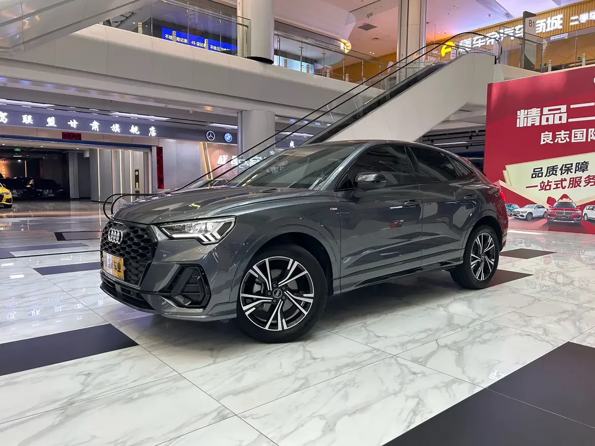 Audi Q3 Sportback