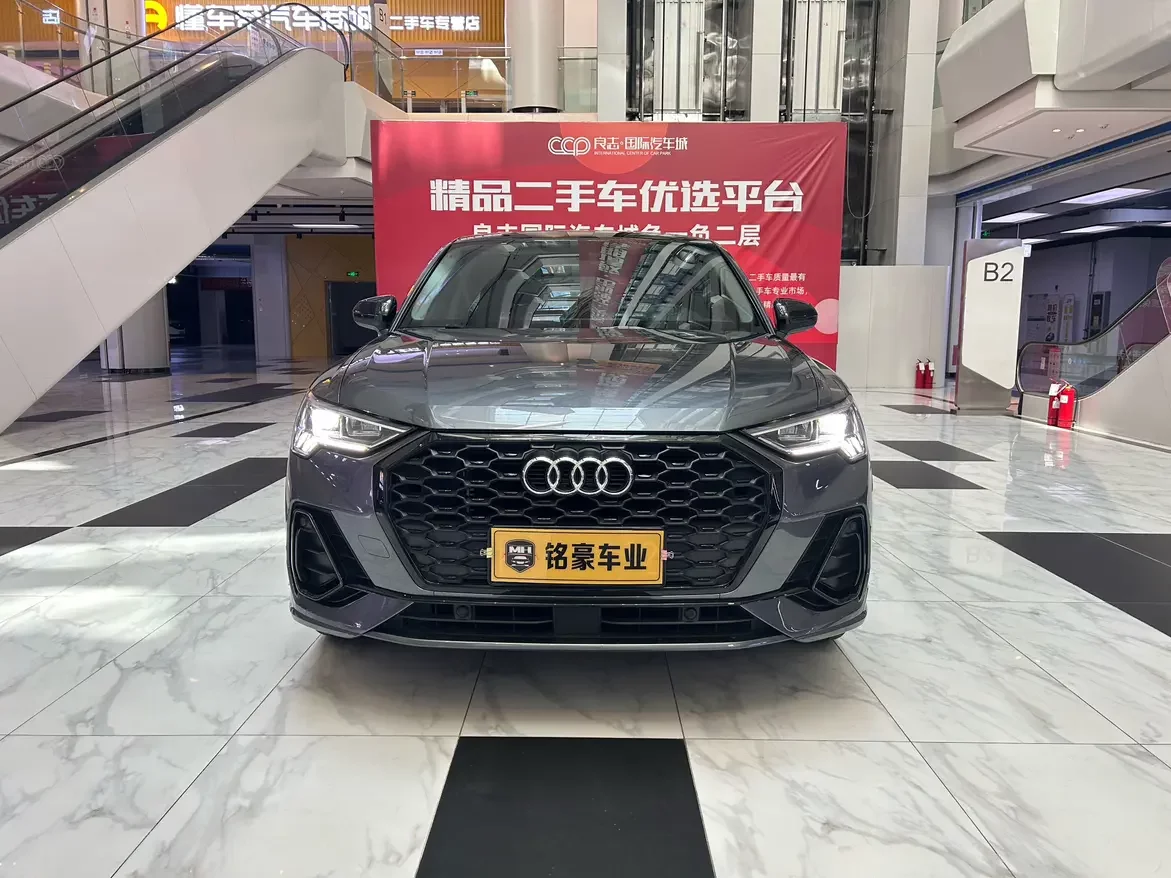 Audi Q3 Sportback