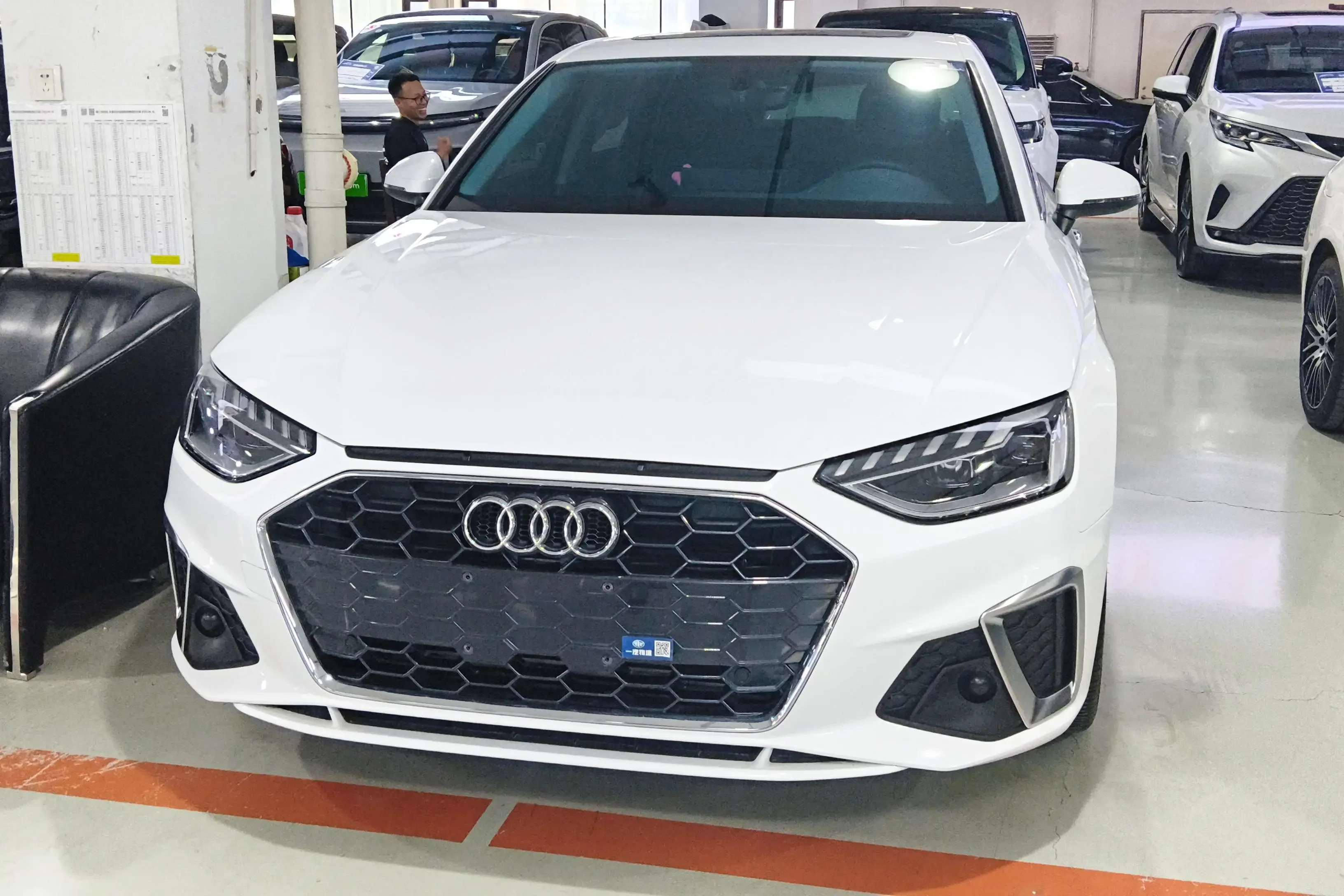 Audi A4L