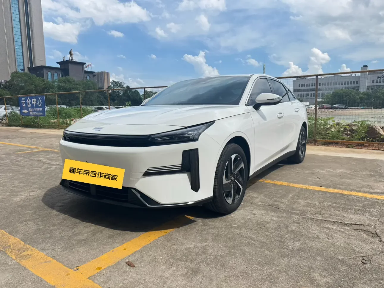 Geely Galaxy L6