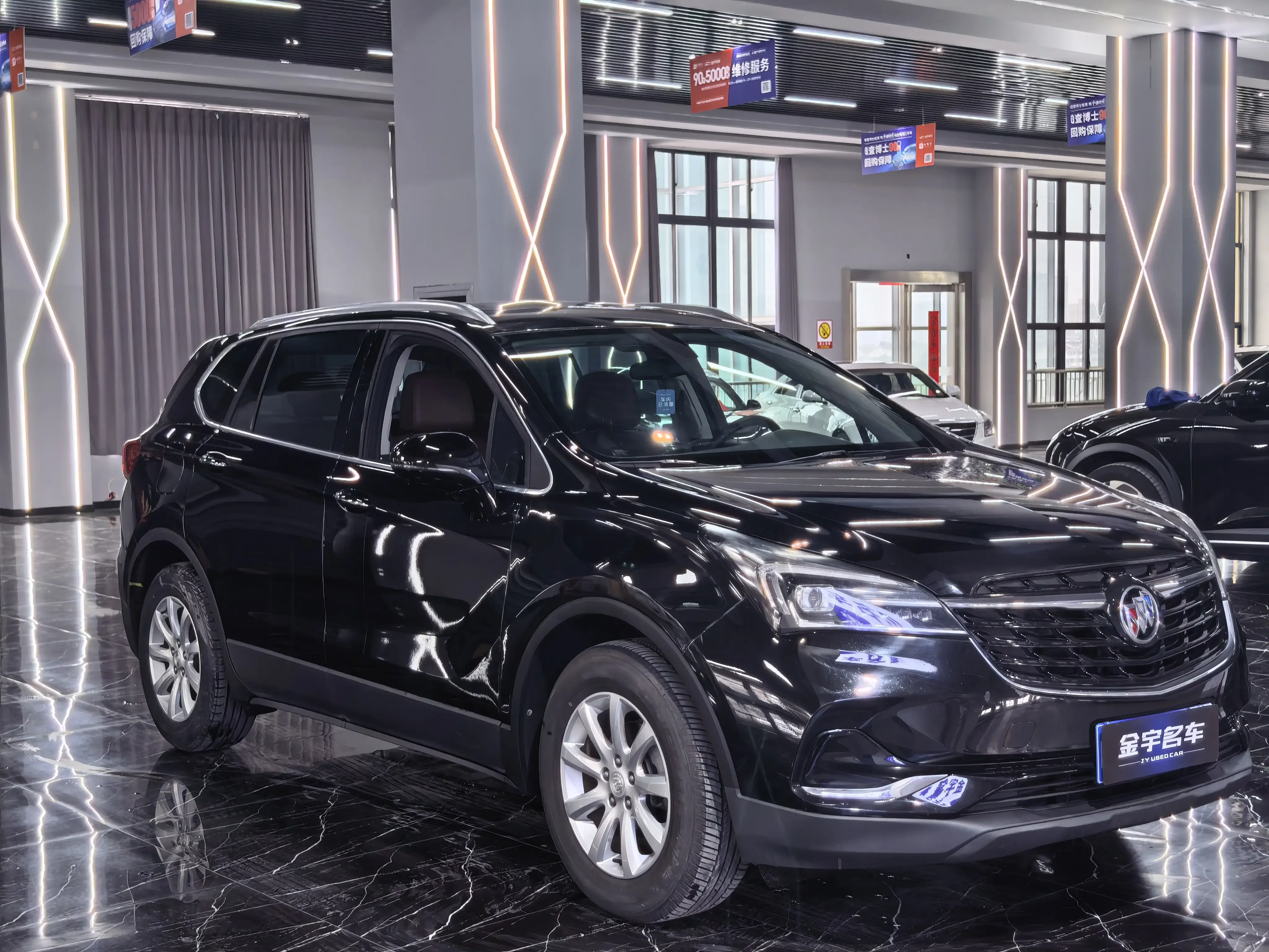 Buick Envision