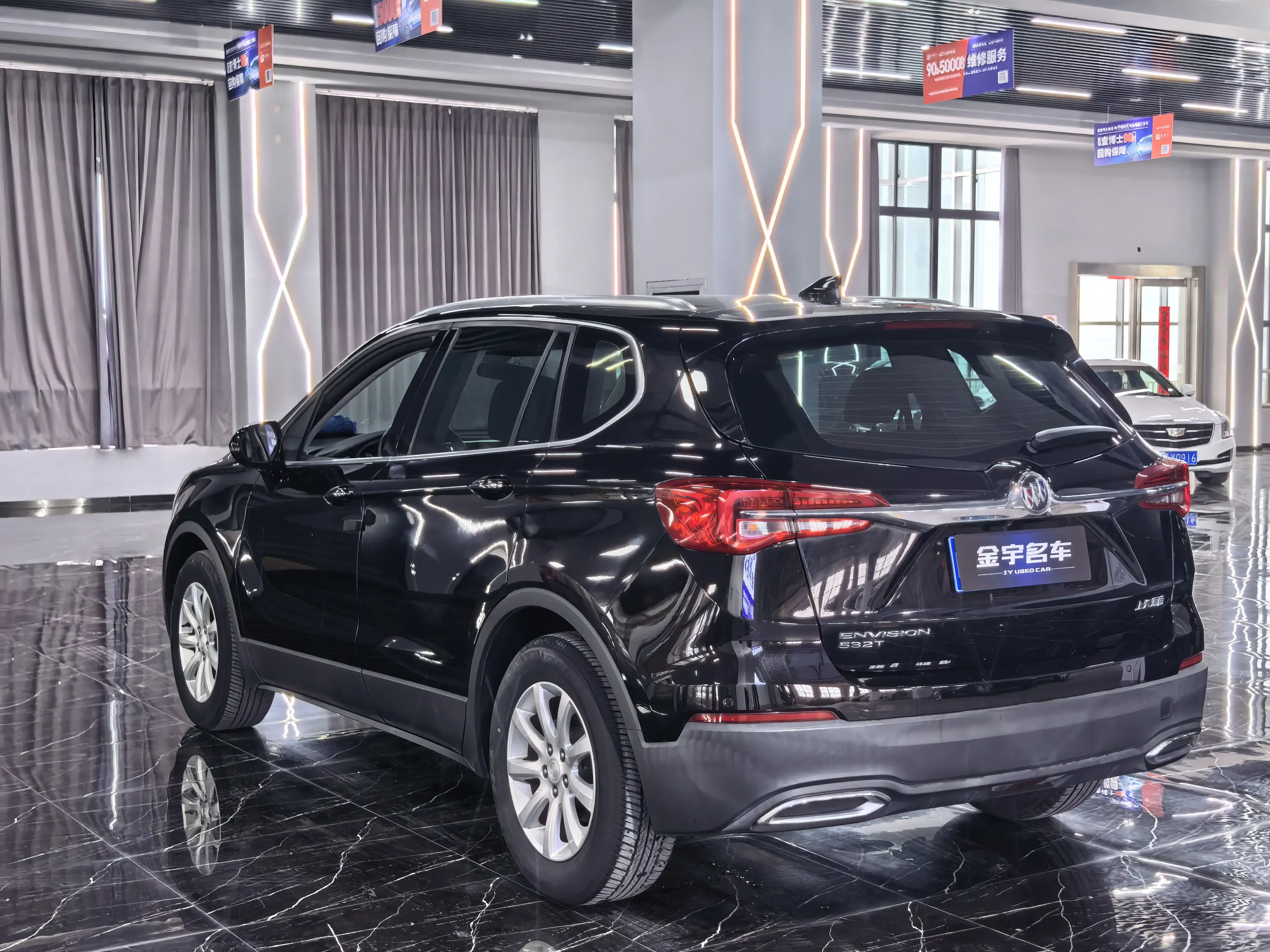 Buick Envision