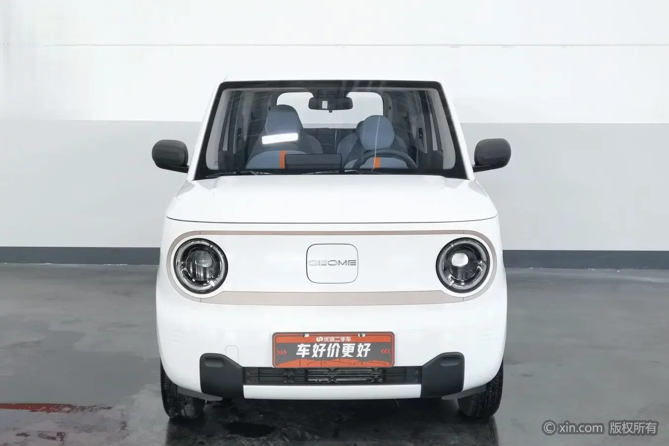 Geely panda