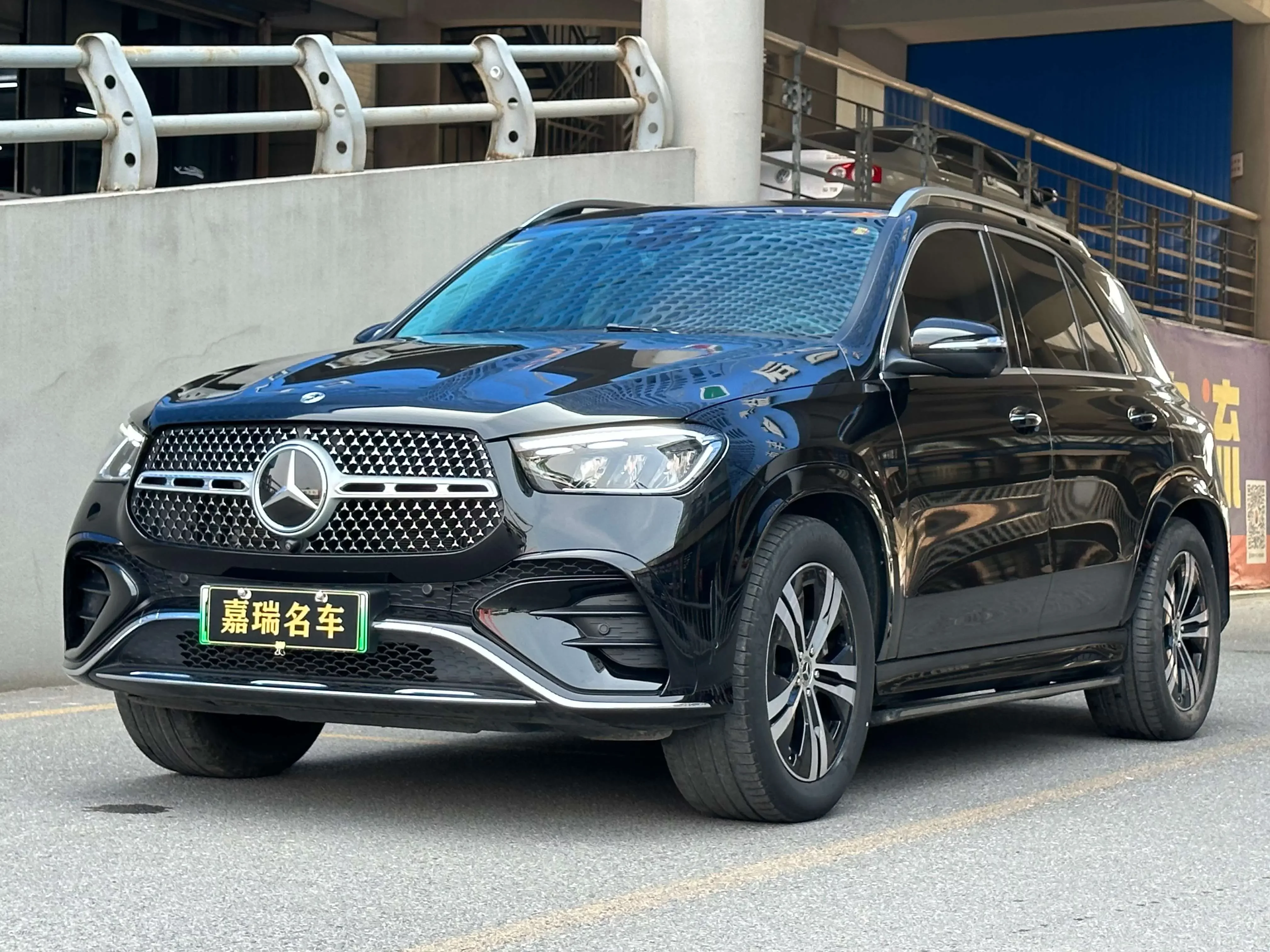 Mercedes-Benz GLE PHEV