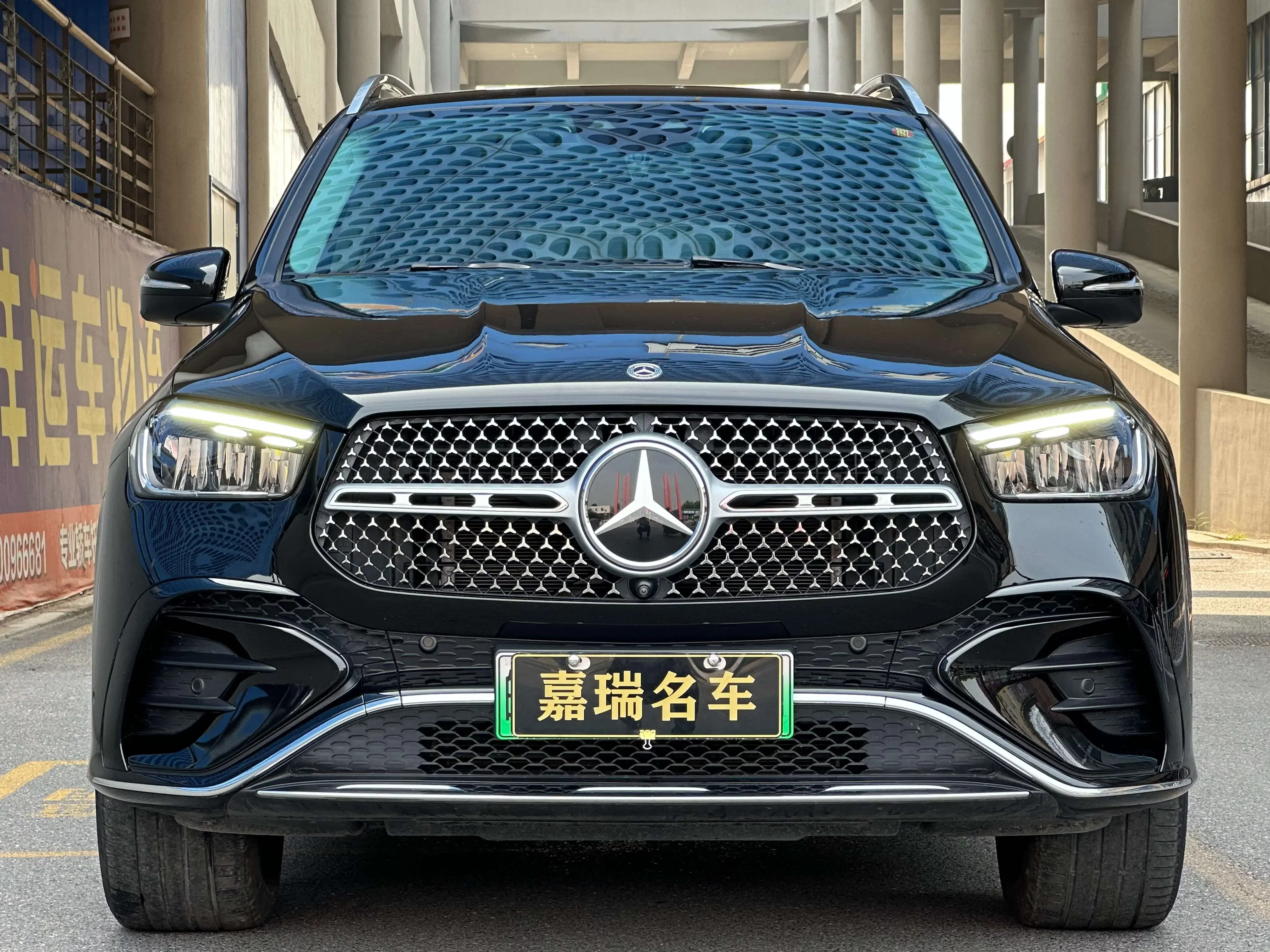 Mercedes-Benz GLE PHEV