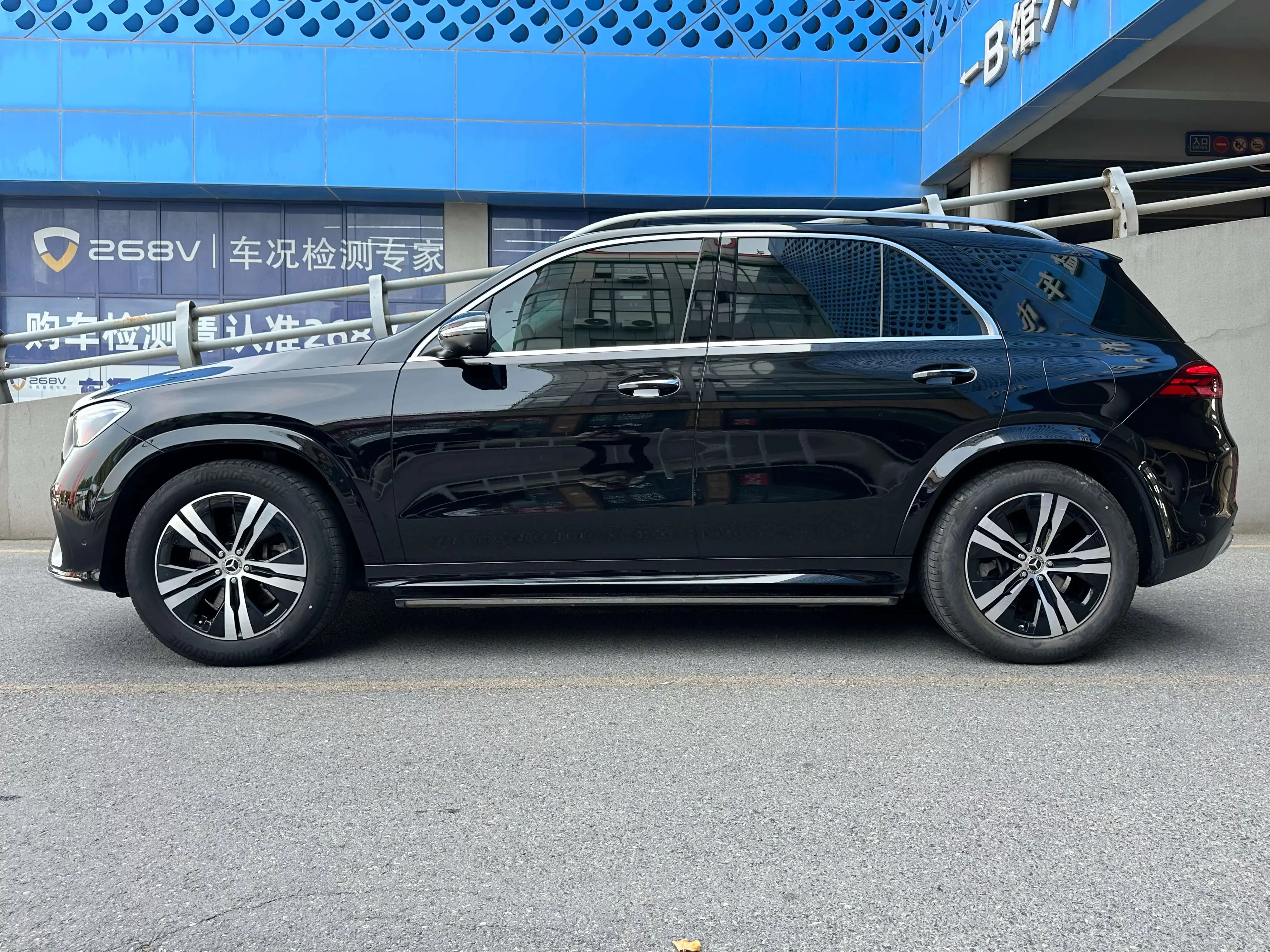 Mercedes-Benz GLE PHEV