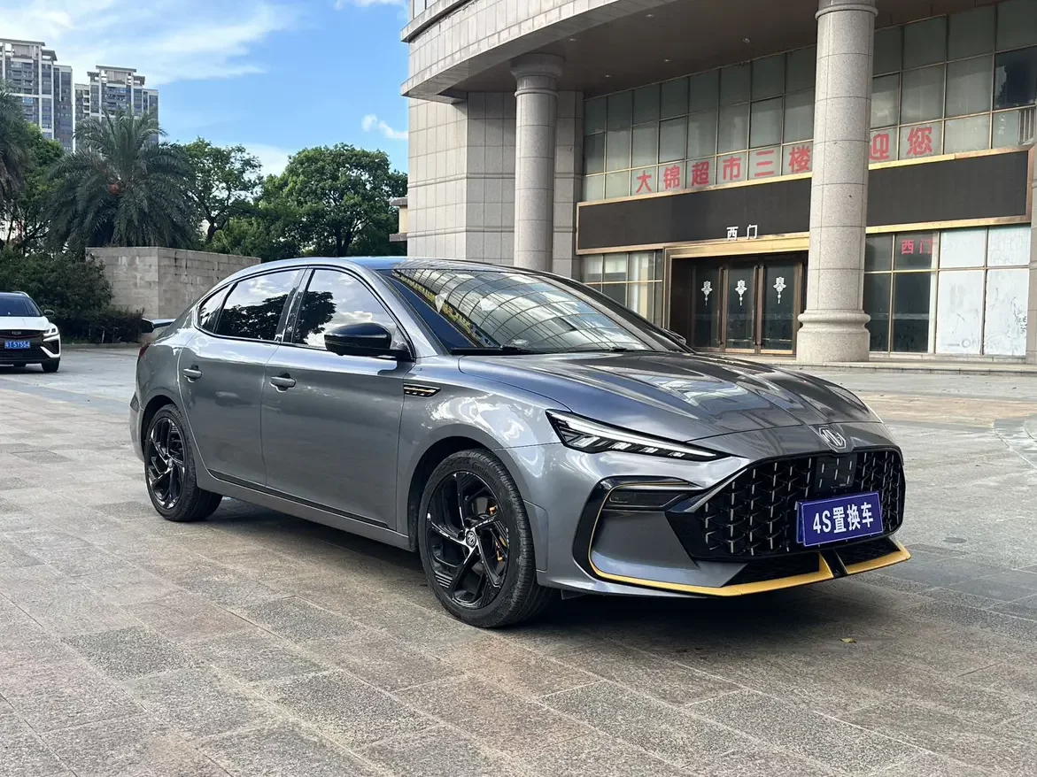 MG 6