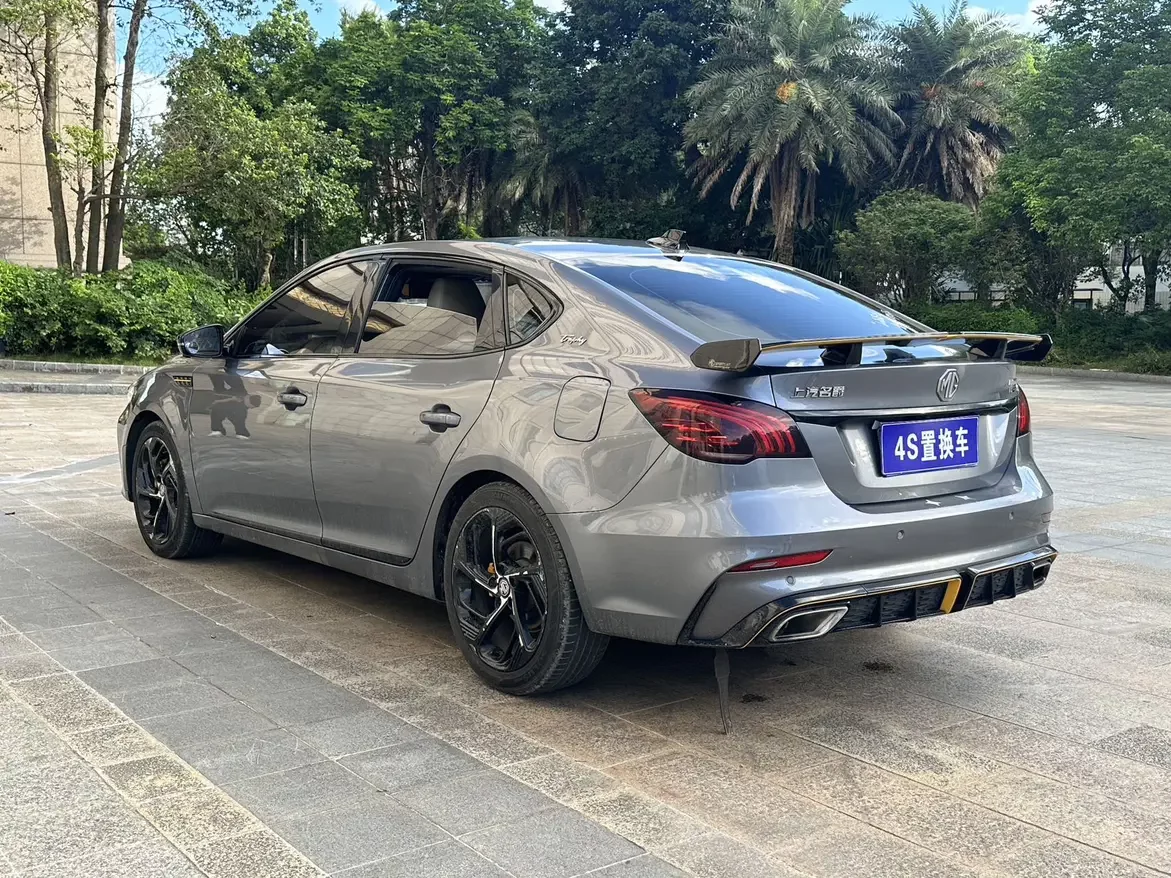 MG 6