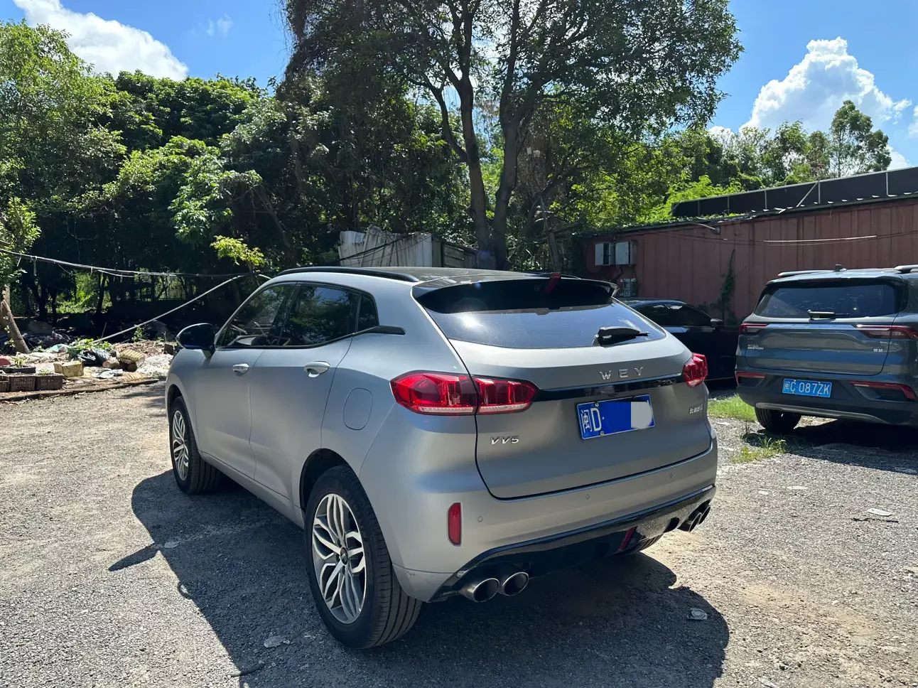 Wey Wei brand VV5