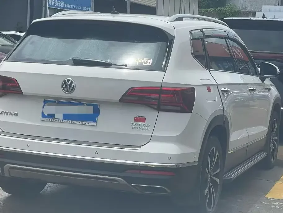 Volkswagen Tharu