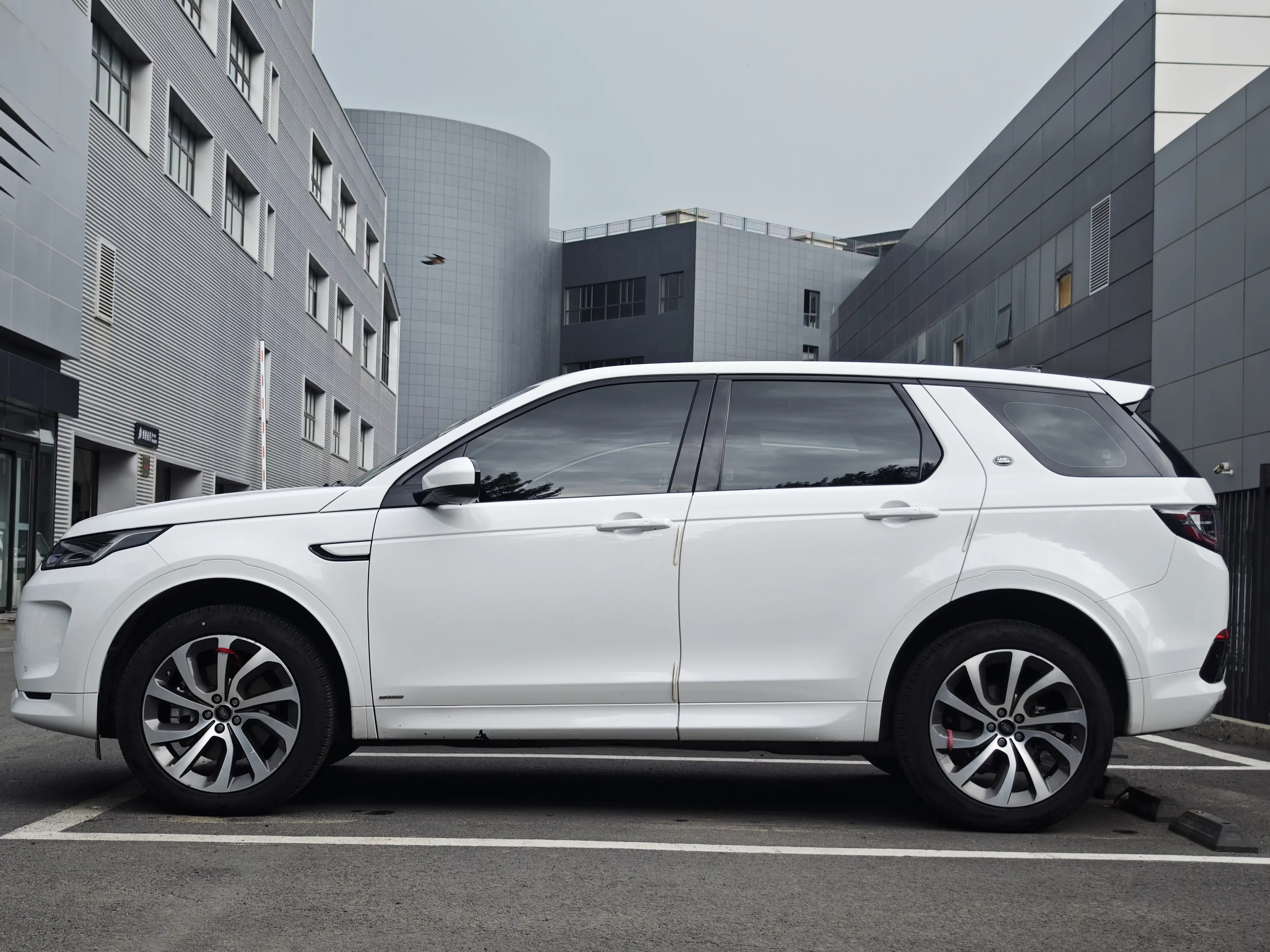 Land Rover Discover Sports