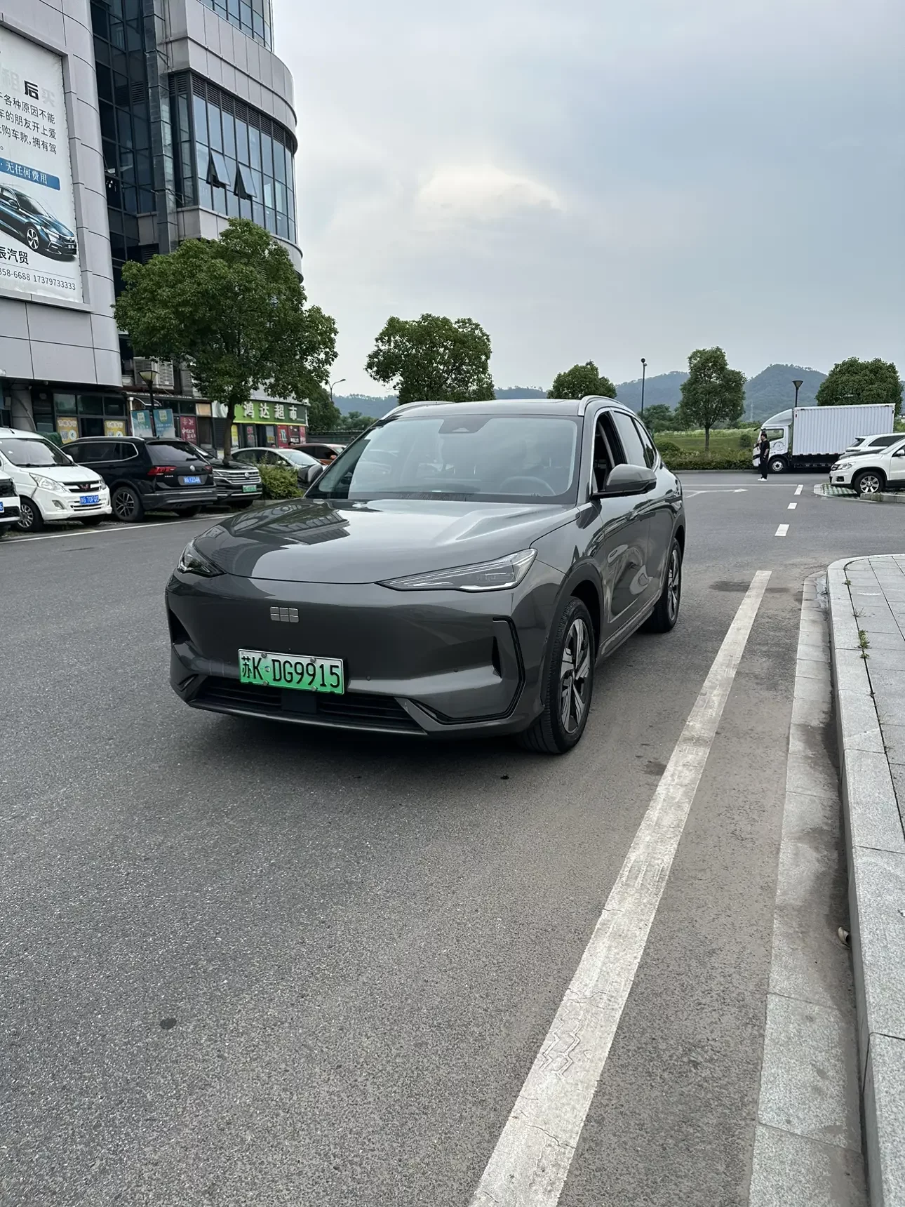 Geely Galaxy E5